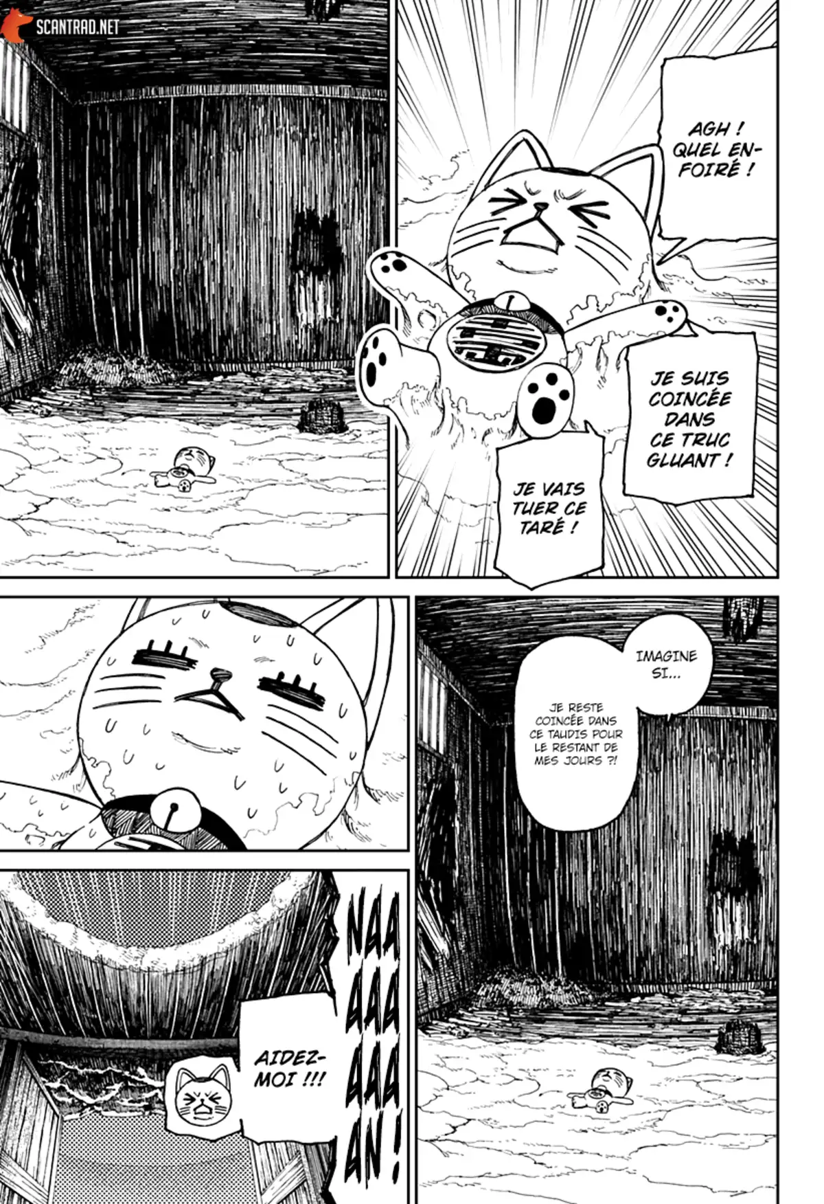 Dandadan Chapitre 44 page 3