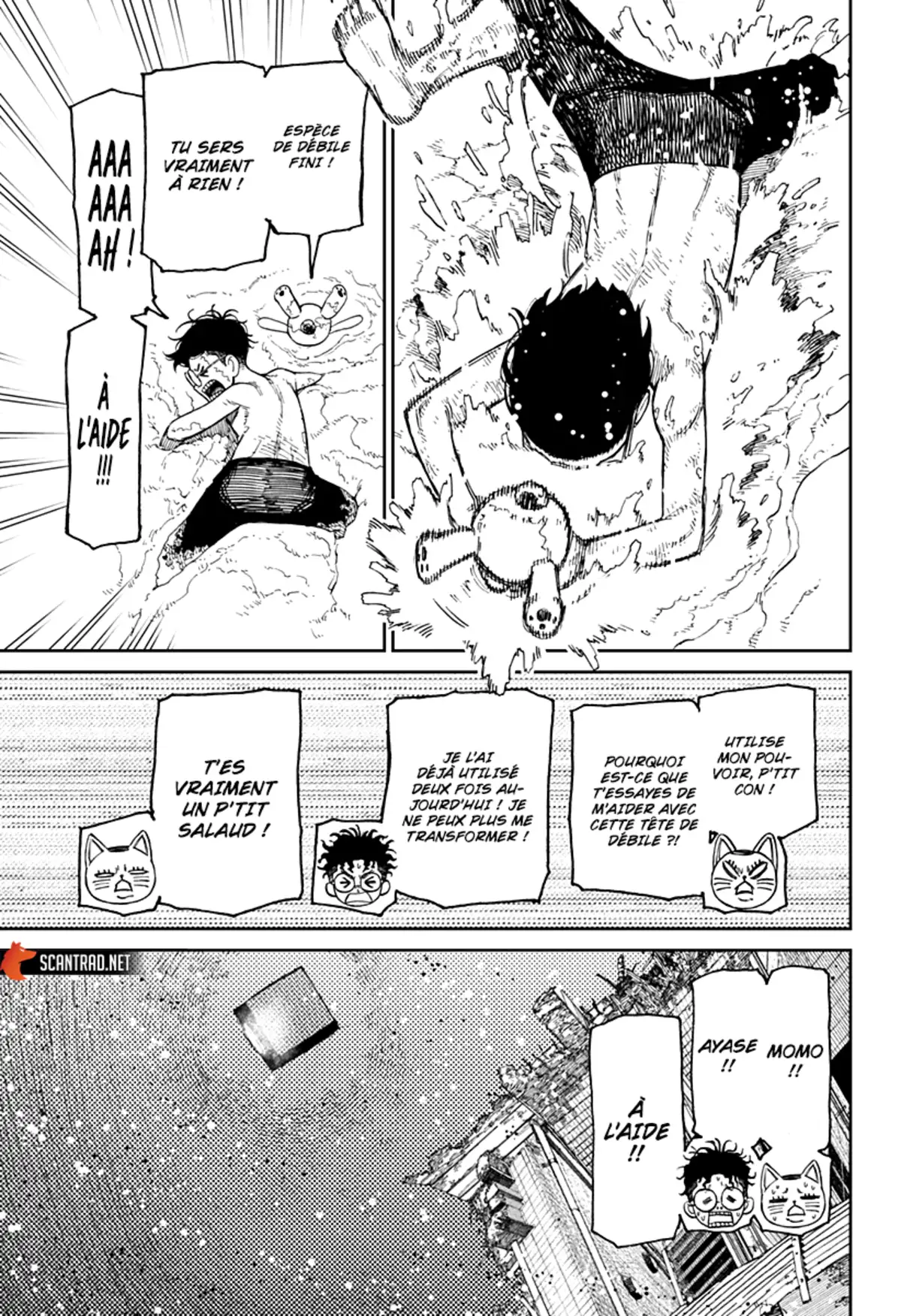 Dandadan Chapitre 44 page 5