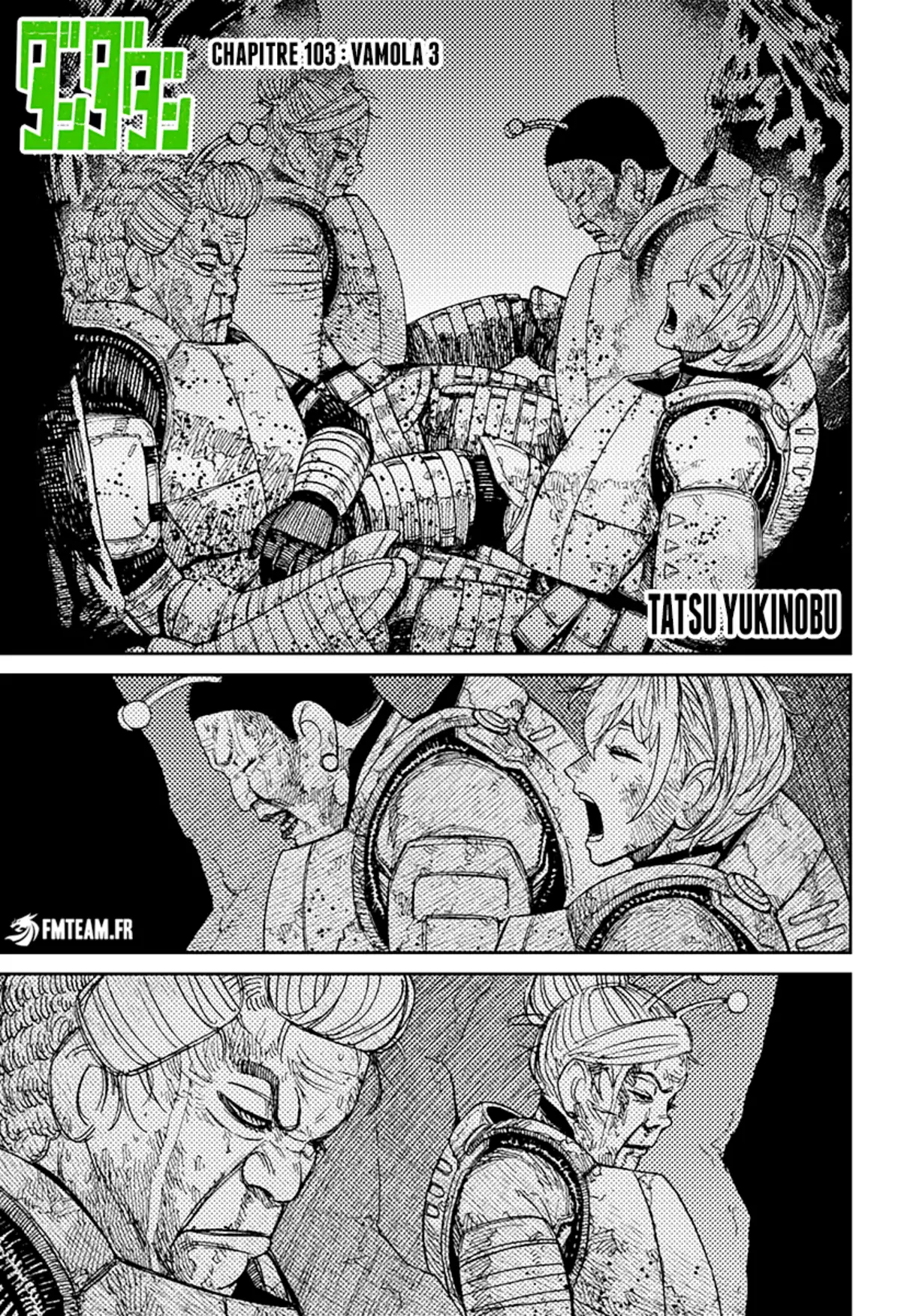 Dandadan Chapitre 103 page 2