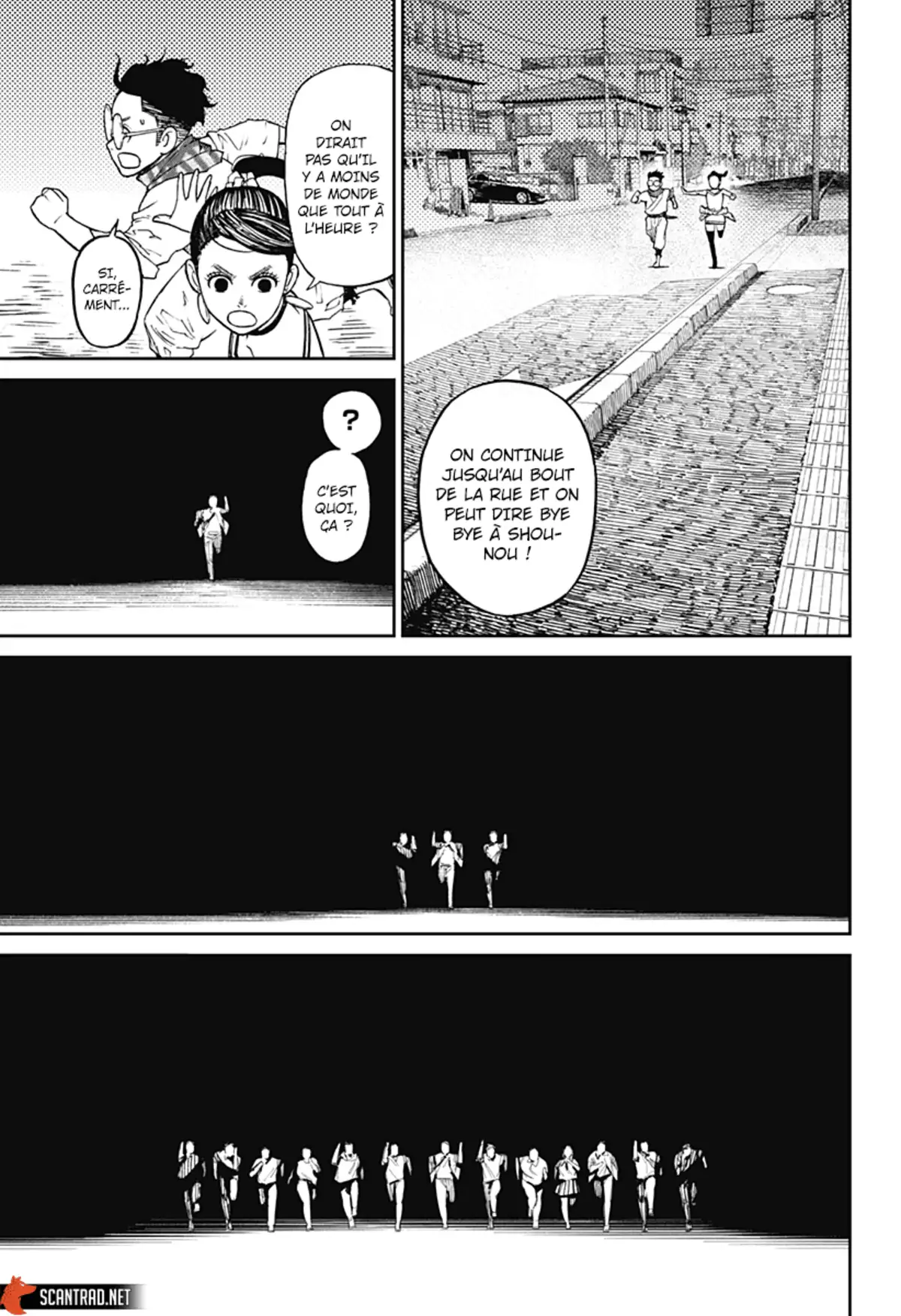 Dandadan Chapitre 6 page 17