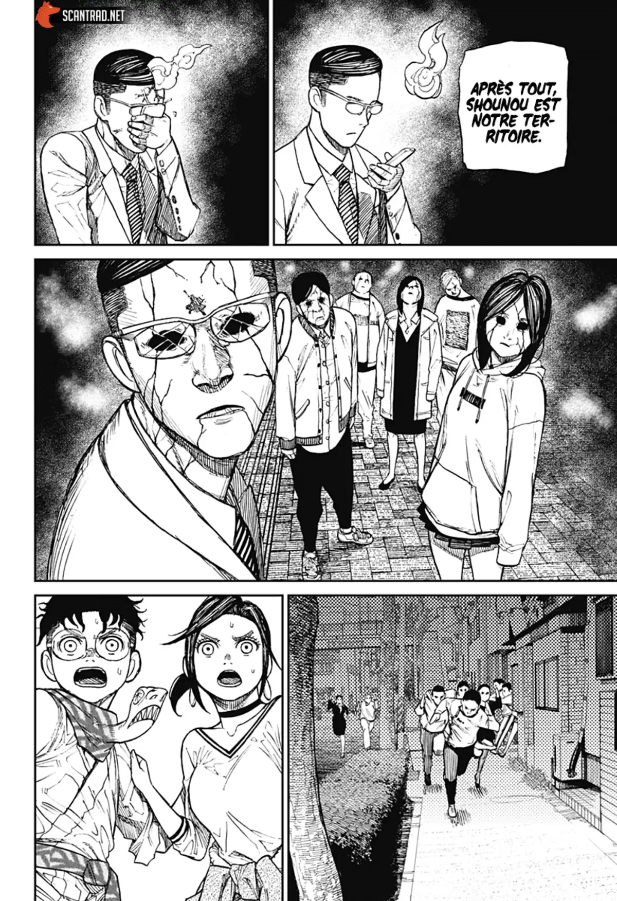 Dandadan Chapitre 6 page 20