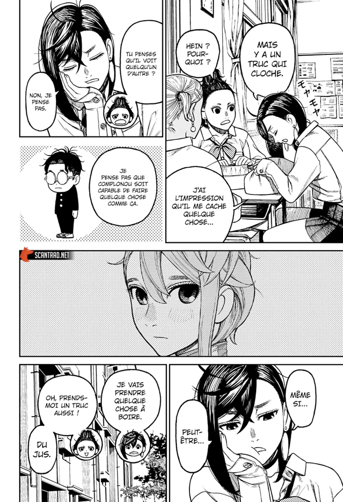 Dandadan Chapitre 18 page 16