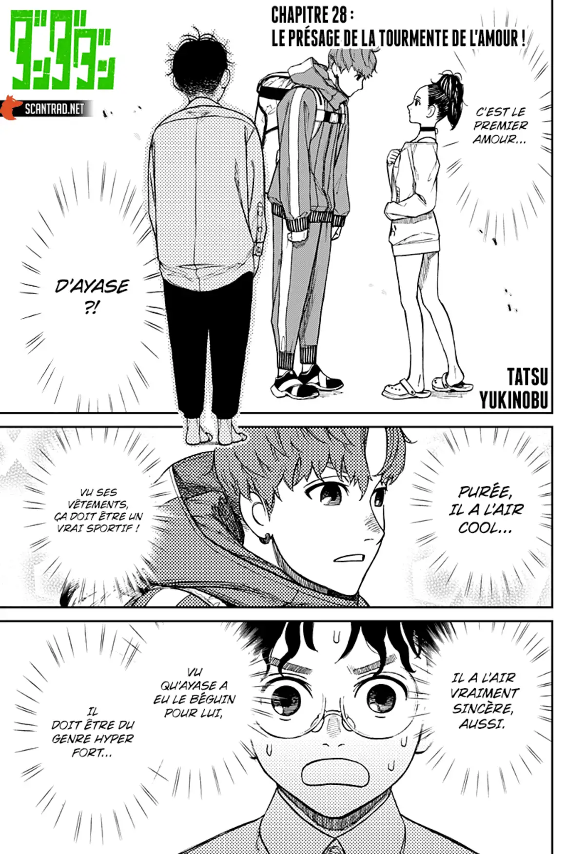 Dandadan Chapitre 28 page 1