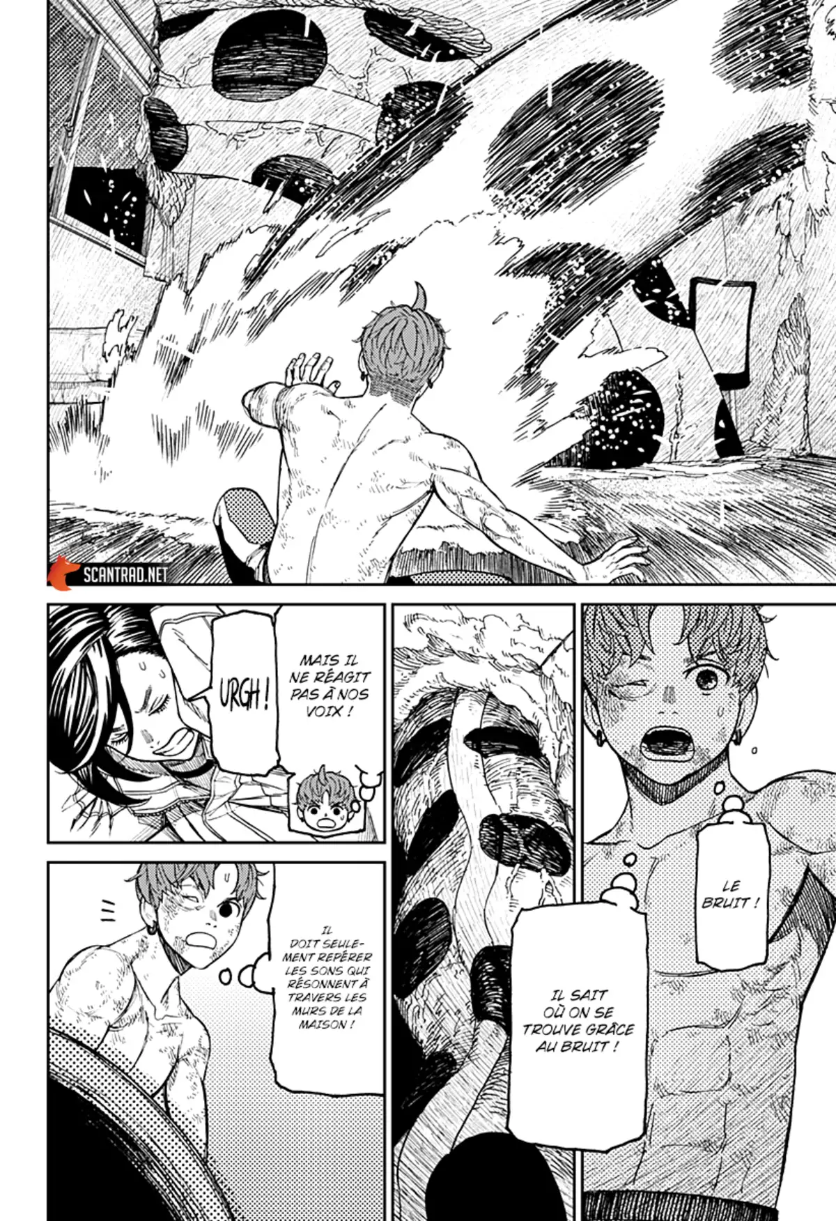 Dandadan Chapitre 38 page 4
