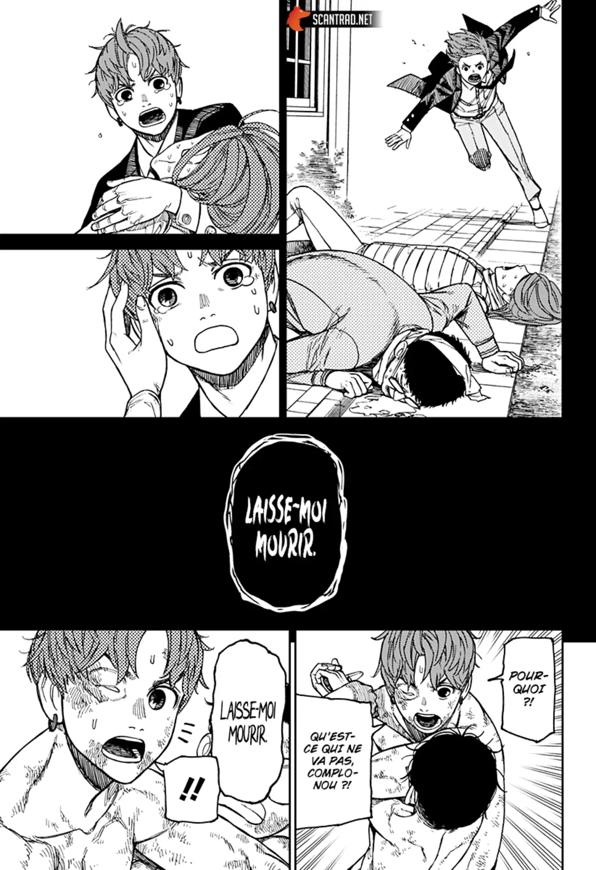 Dandadan Chapitre 38 page 7