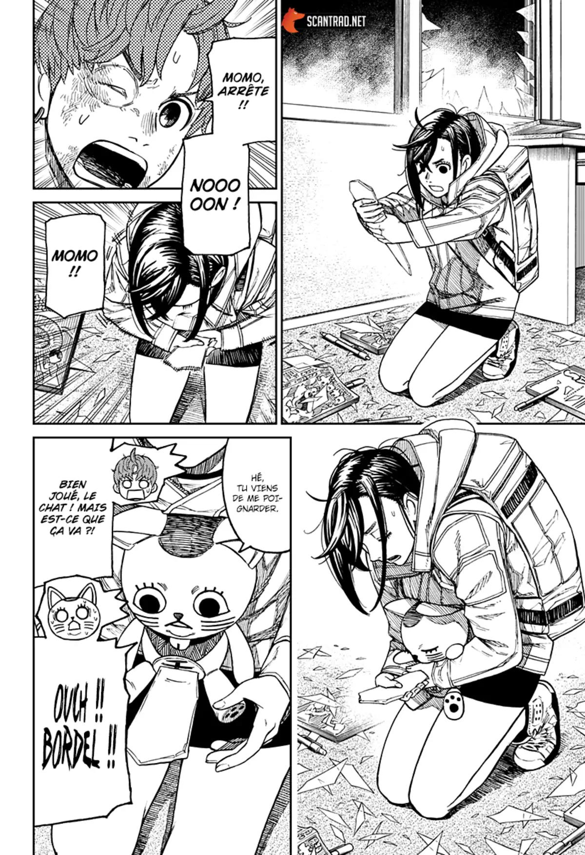 Dandadan Chapitre 38 page 8