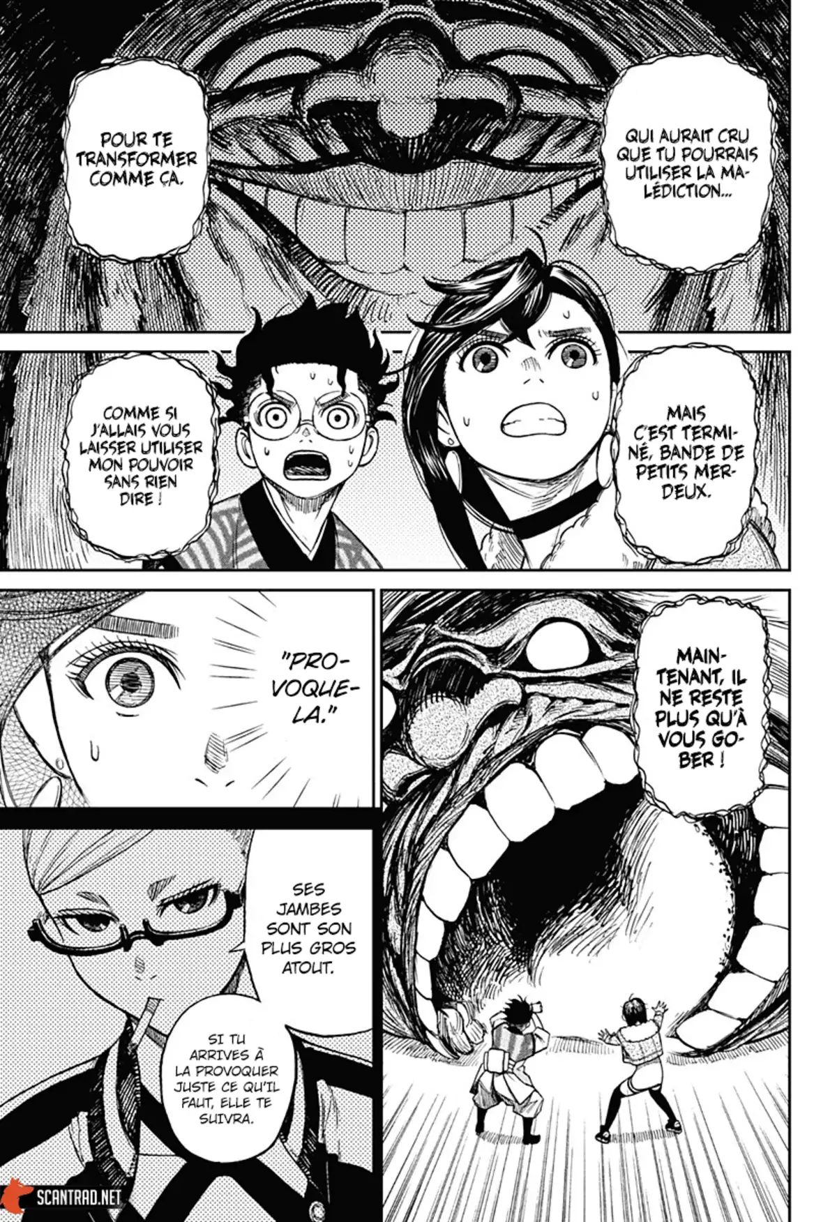 Dandadan Chapitre 5 page 10