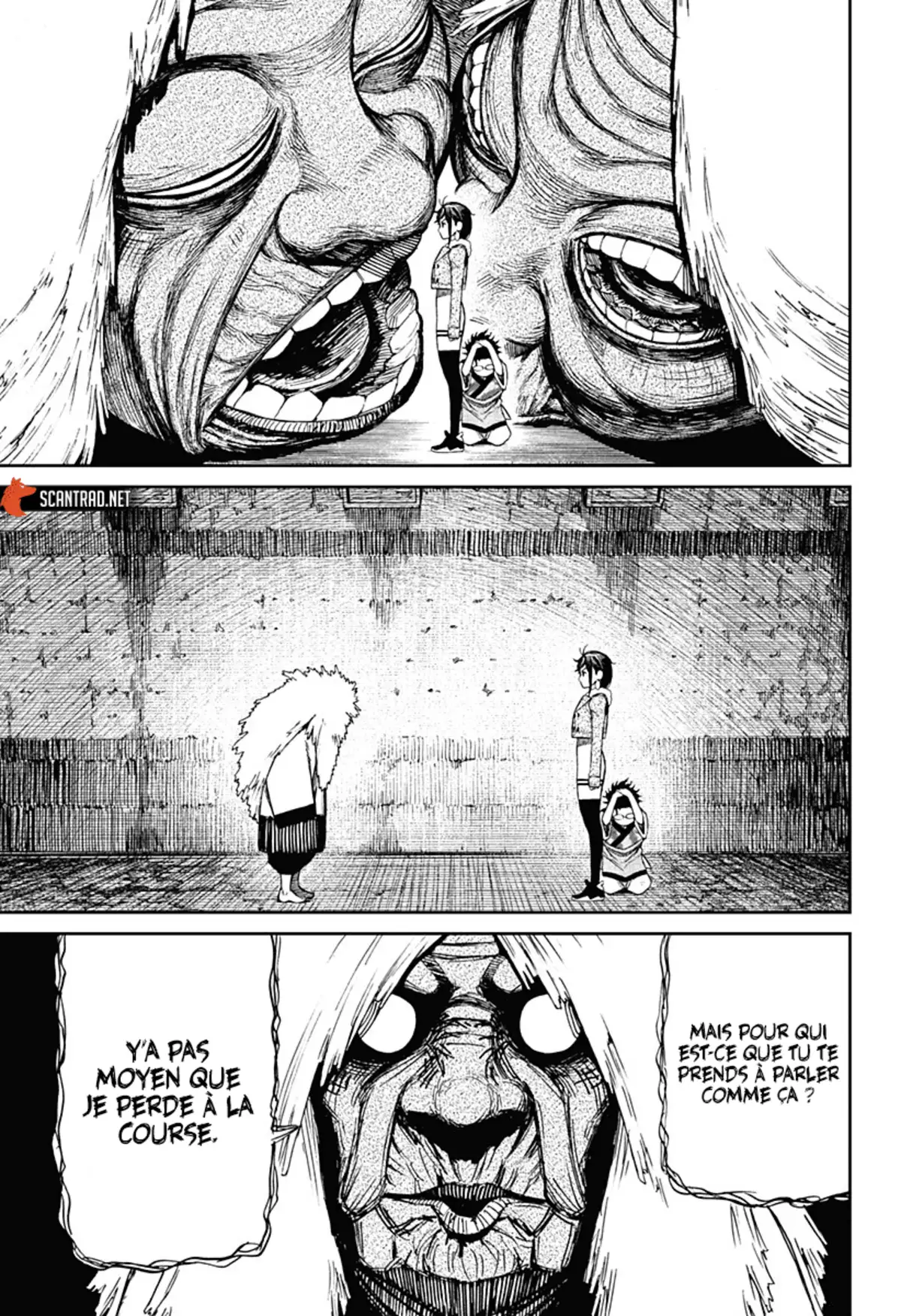 Dandadan Chapitre 5 page 12