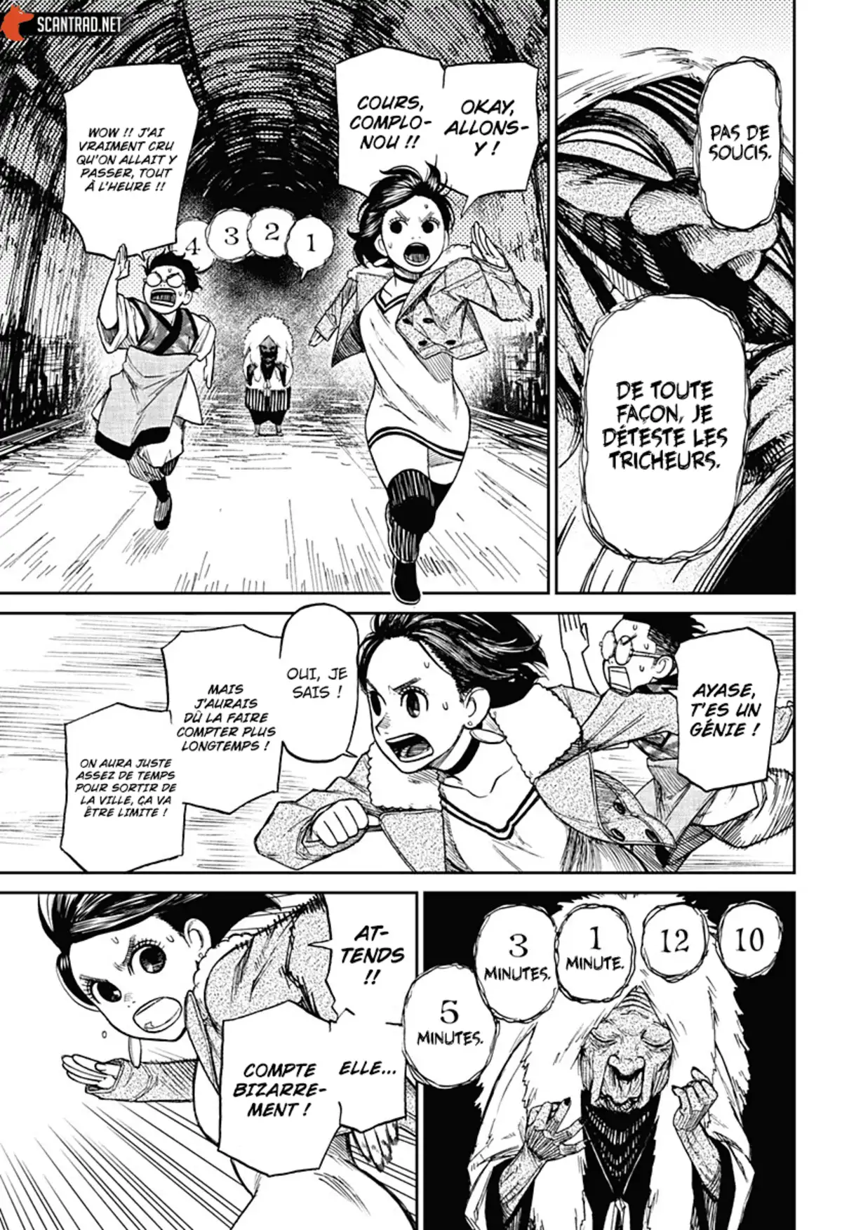 Dandadan Chapitre 5 page 14
