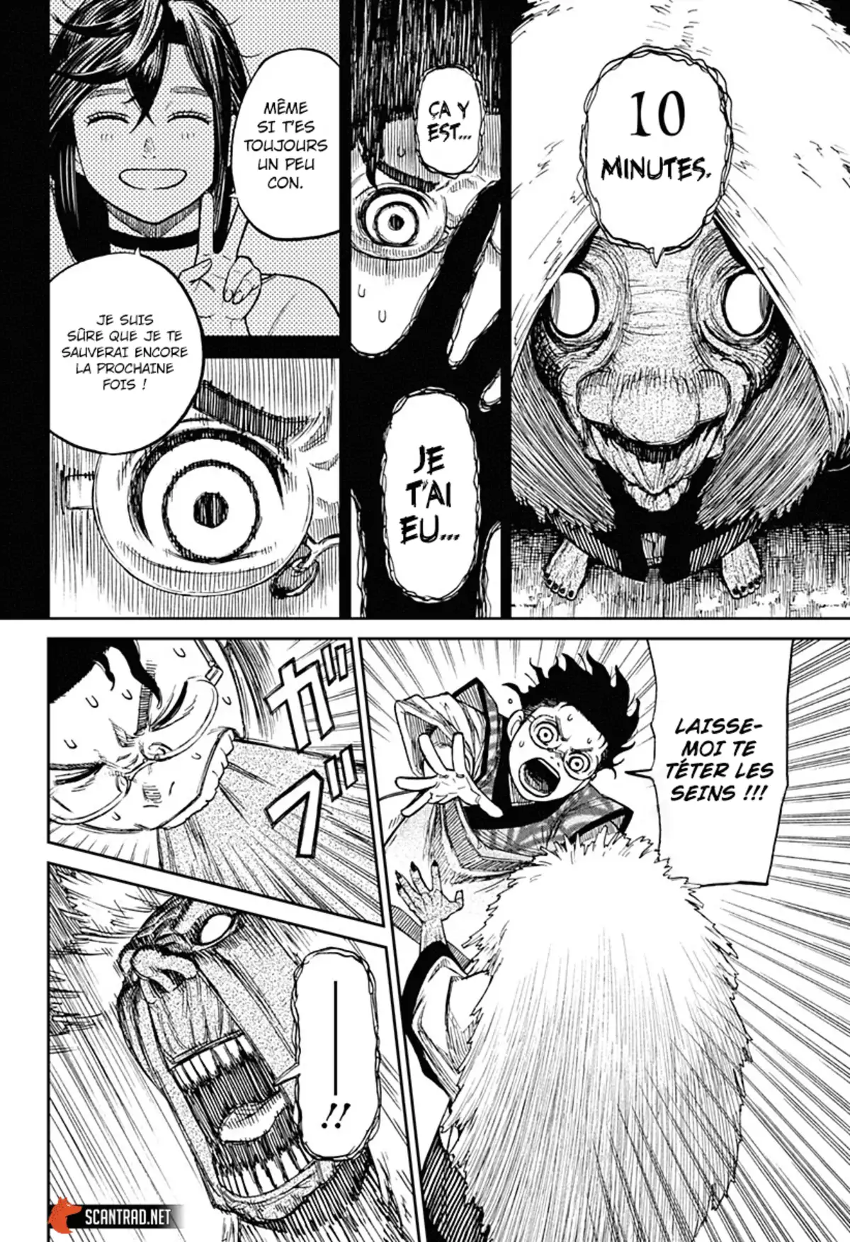 Dandadan Chapitre 5 page 17