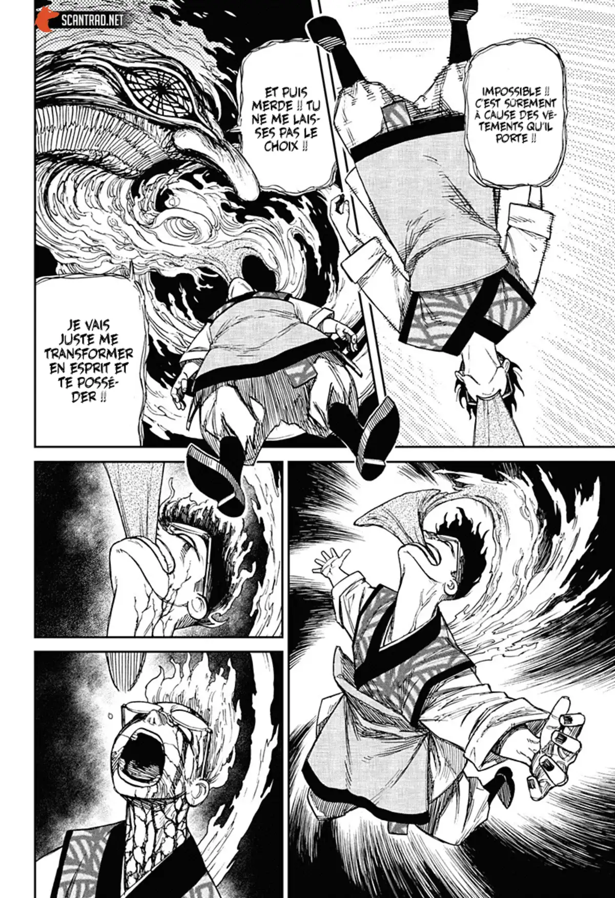 Dandadan Chapitre 5 page 19