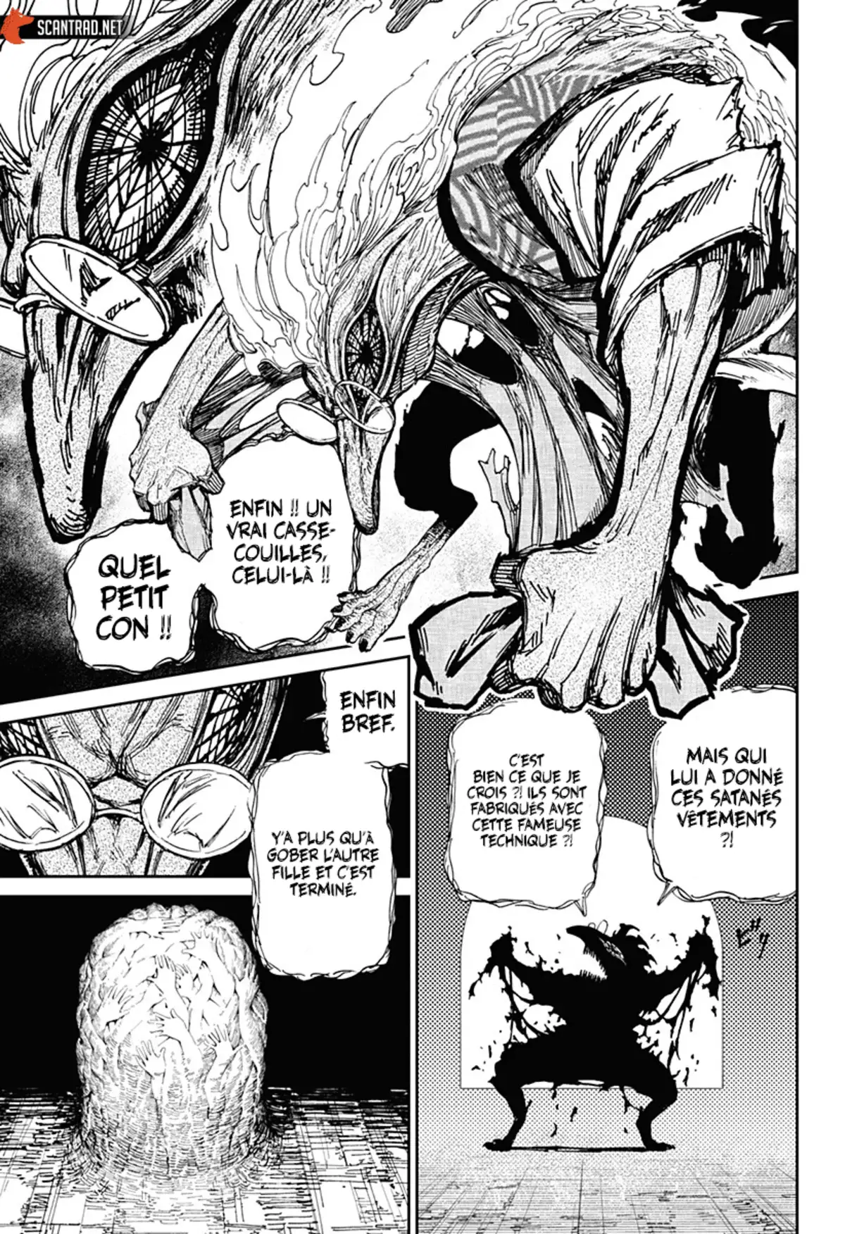 Dandadan Chapitre 5 page 20