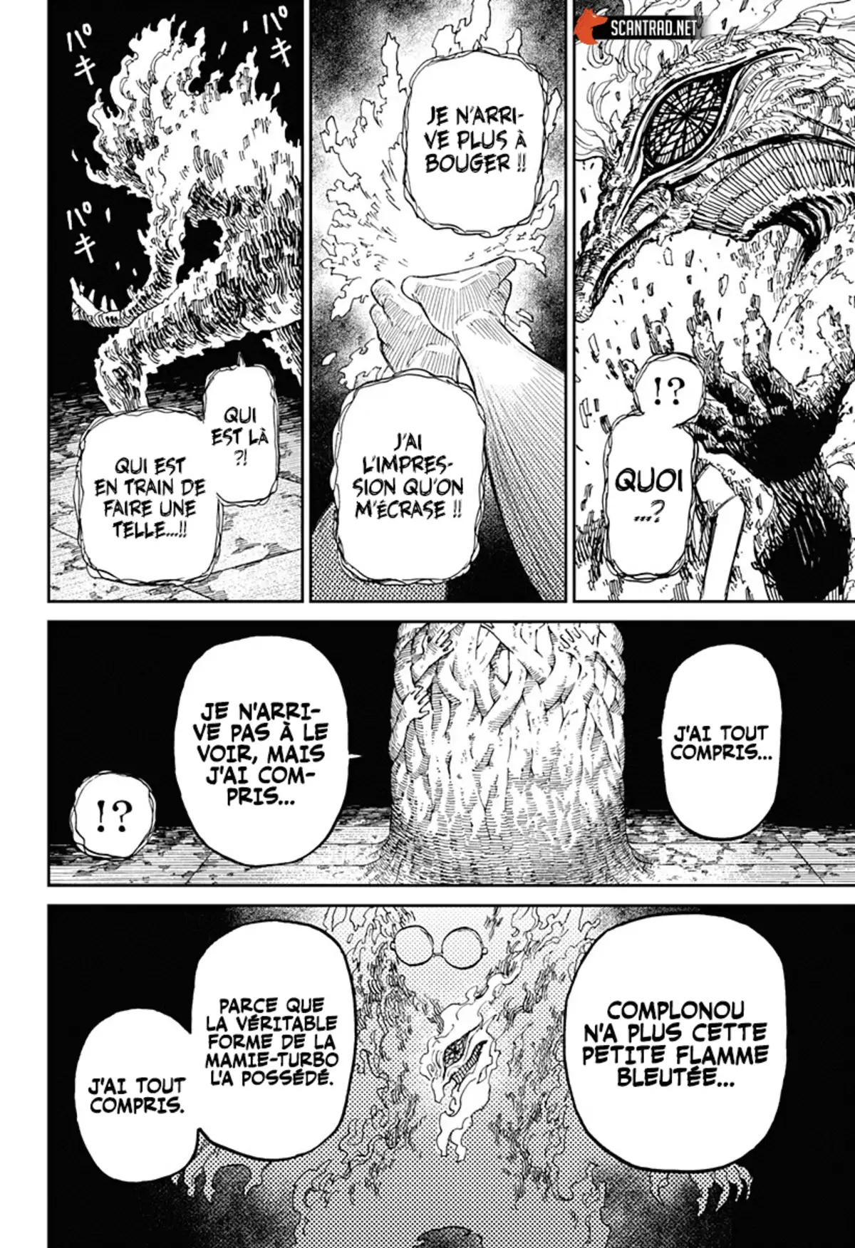 Dandadan Chapitre 5 page 21