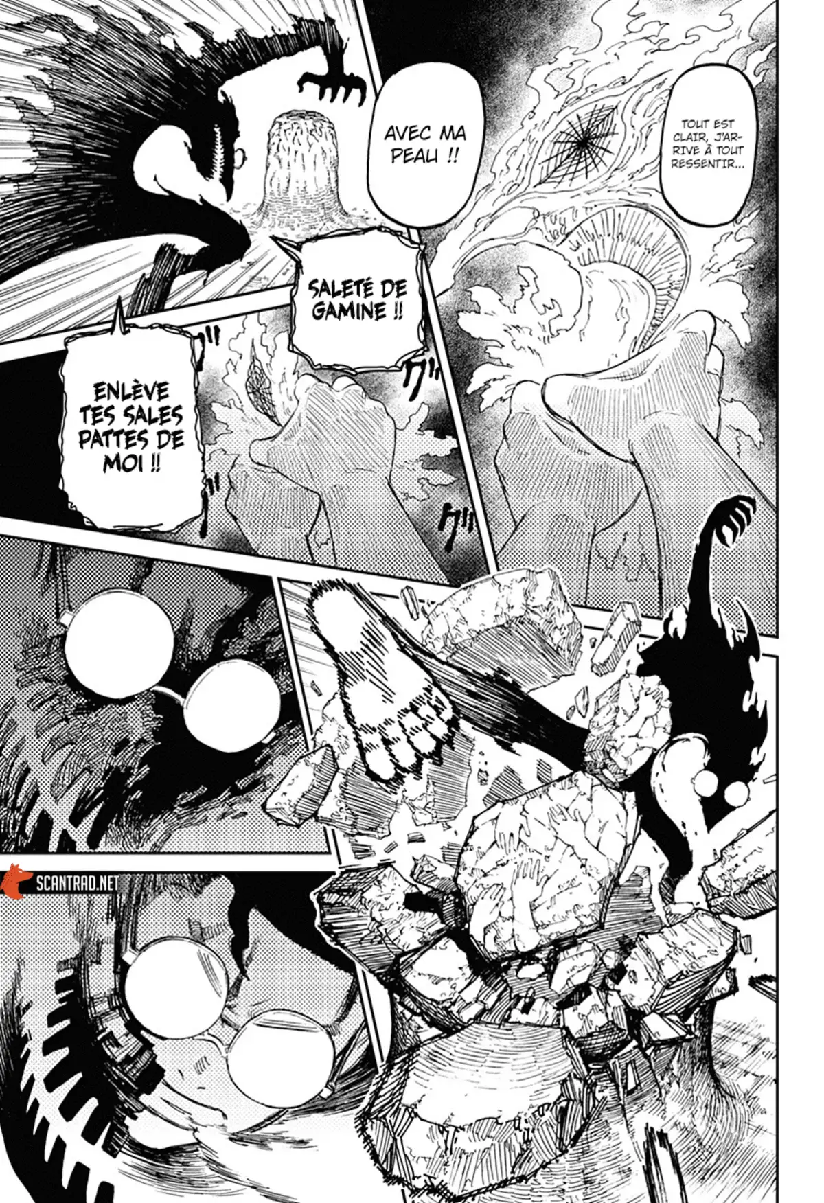 Dandadan Chapitre 5 page 22