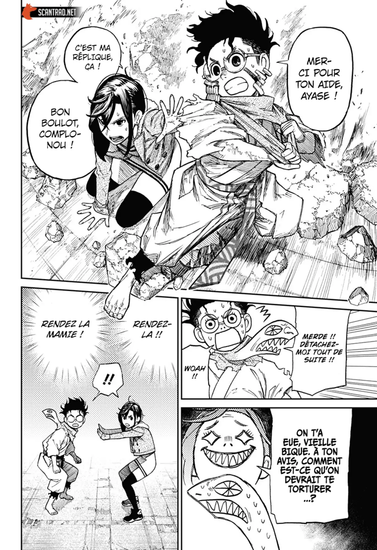 Dandadan Chapitre 5 page 23