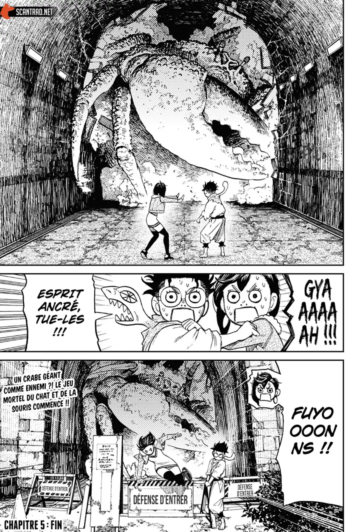 Dandadan Chapitre 5 page 24