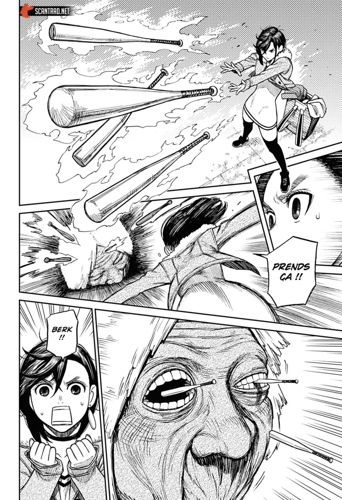Dandadan Chapitre 5 page 7