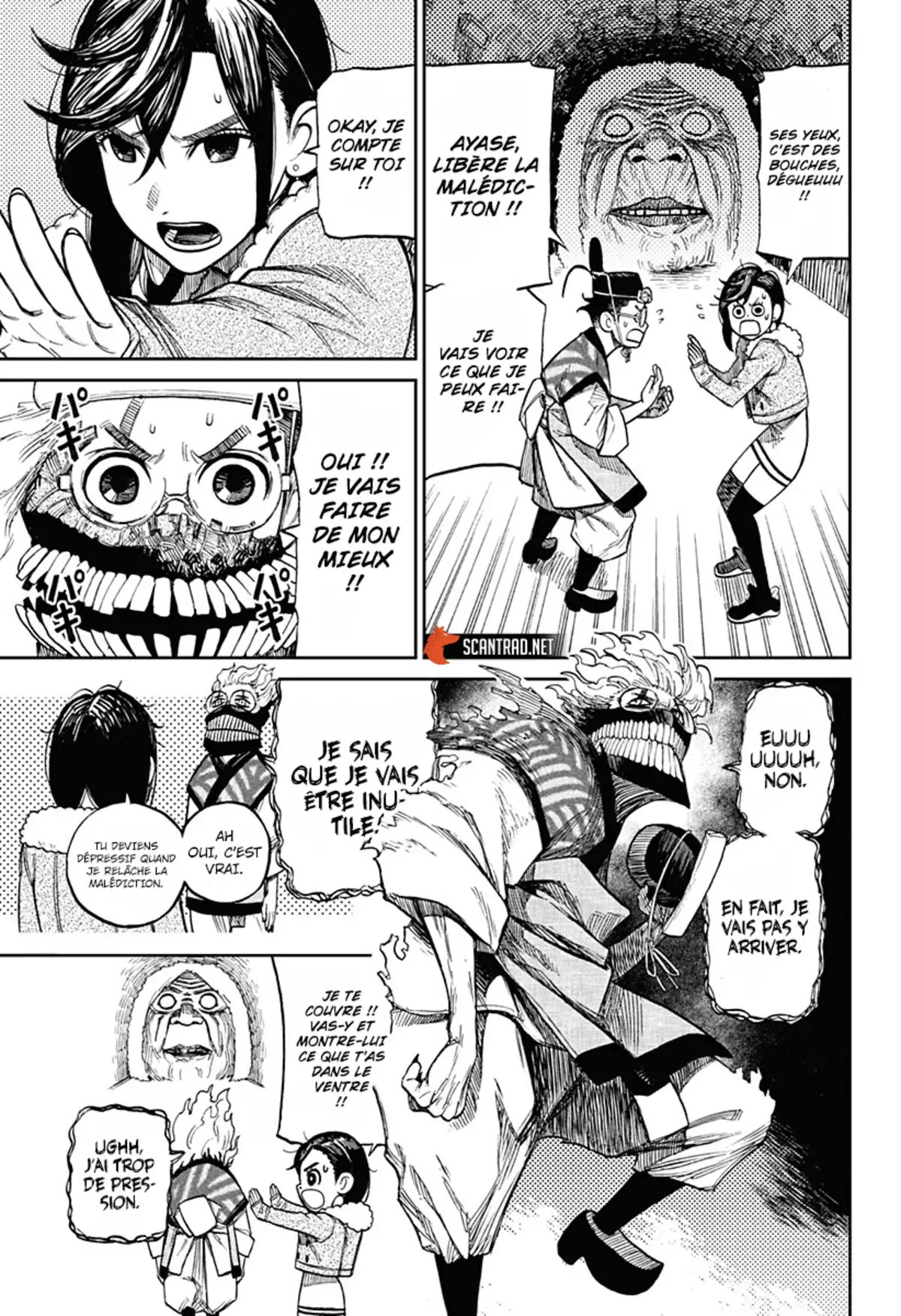 Dandadan Chapitre 5 page 8