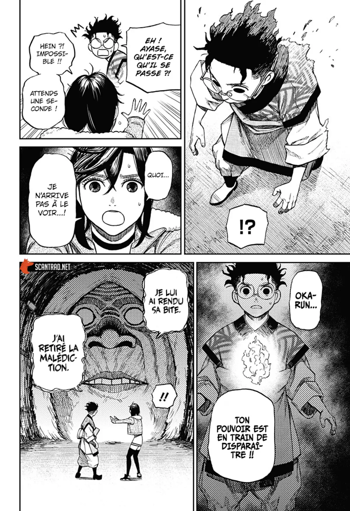 Dandadan Chapitre 5 page 9