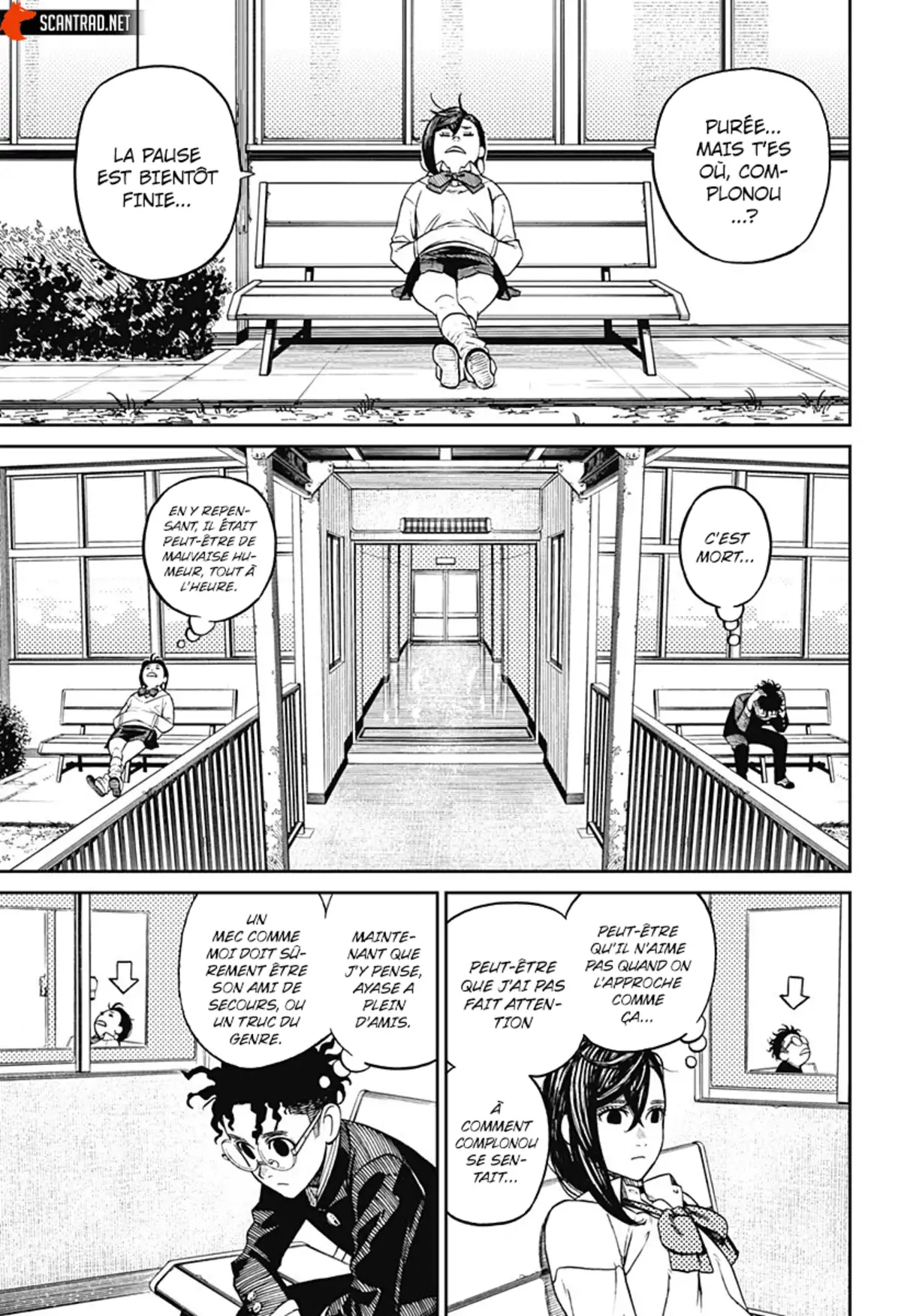 Dandadan Chapitre 9 page 11