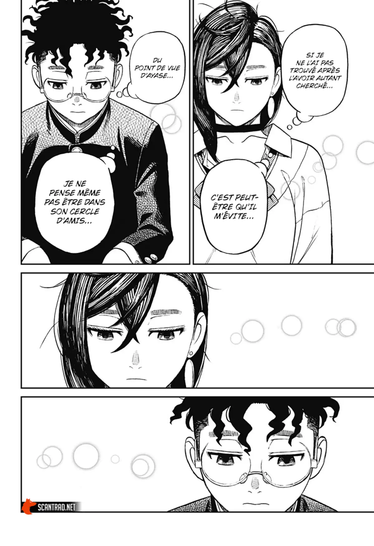 Dandadan Chapitre 9 page 12