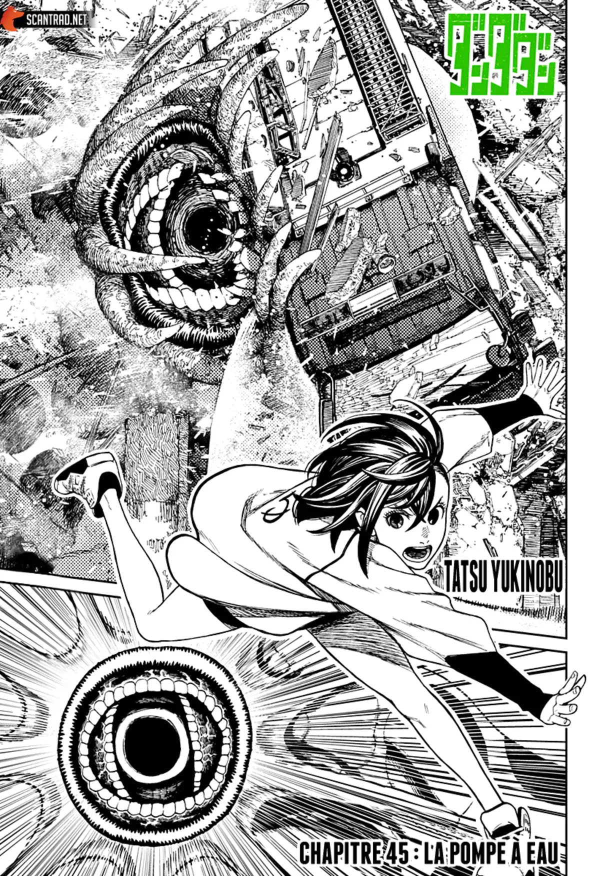 Dandadan Chapitre 45 page 1