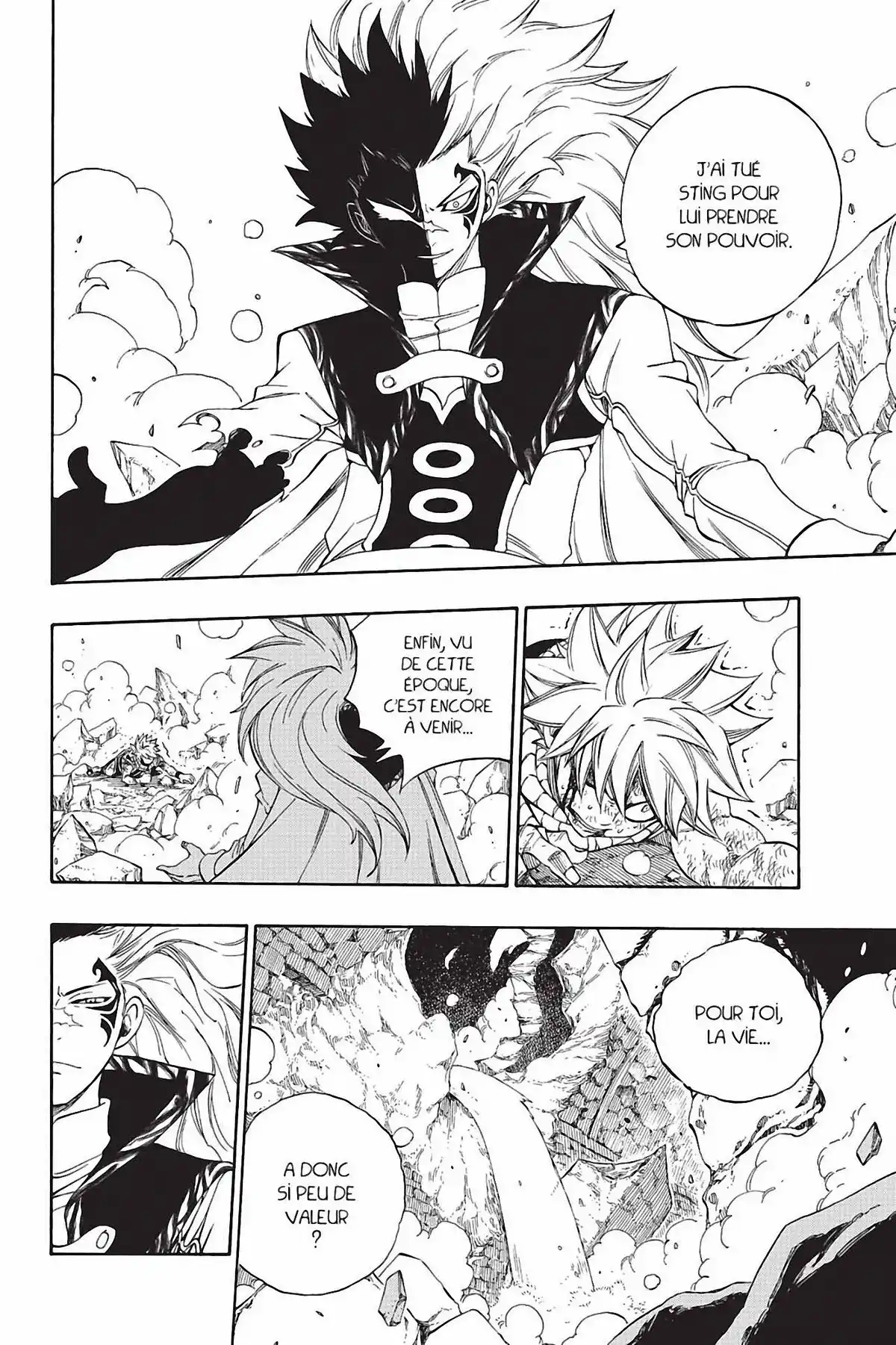 Fairy Tail Volume 39 page 18