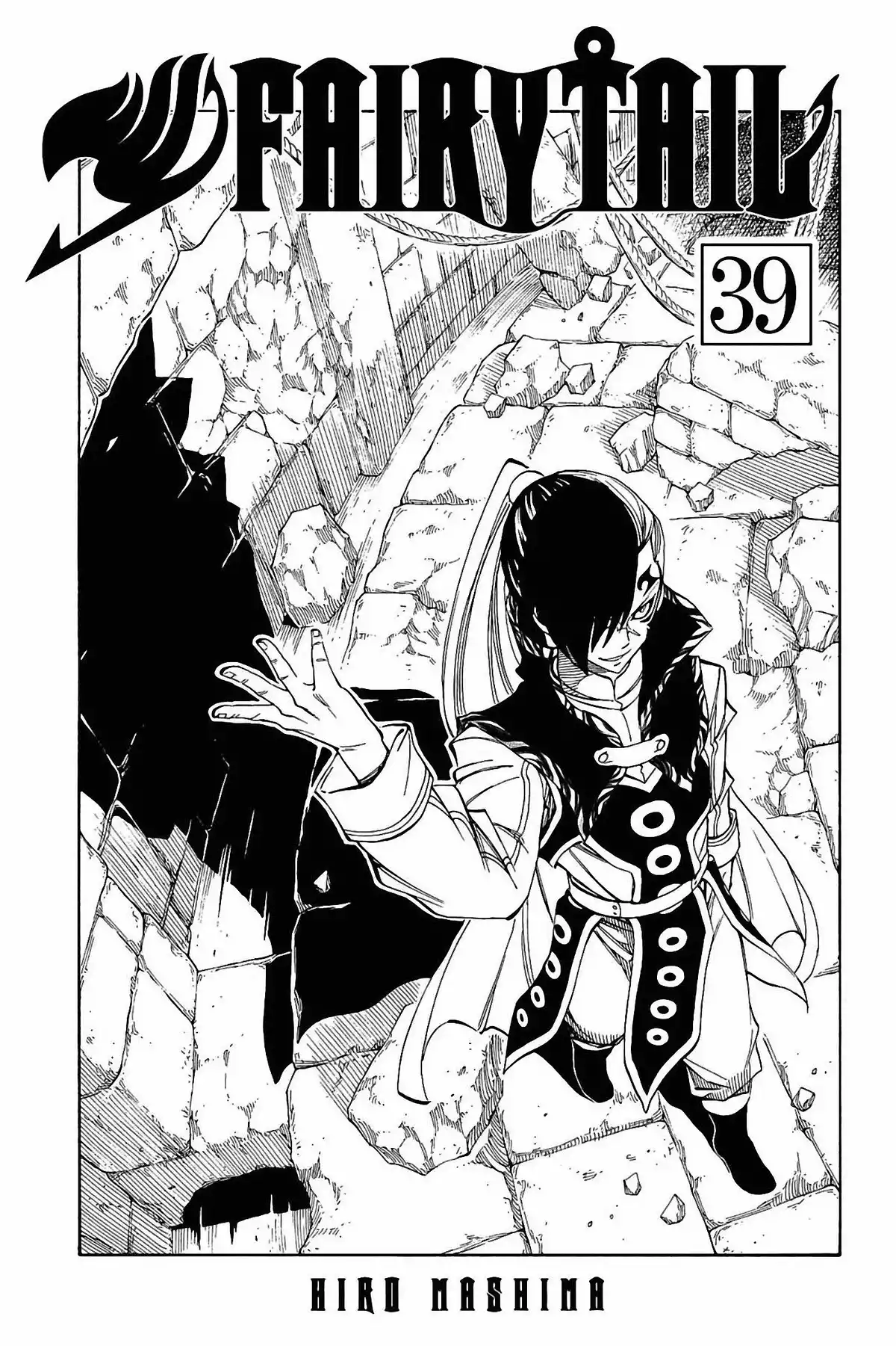 Fairy Tail Volume 39 page 3