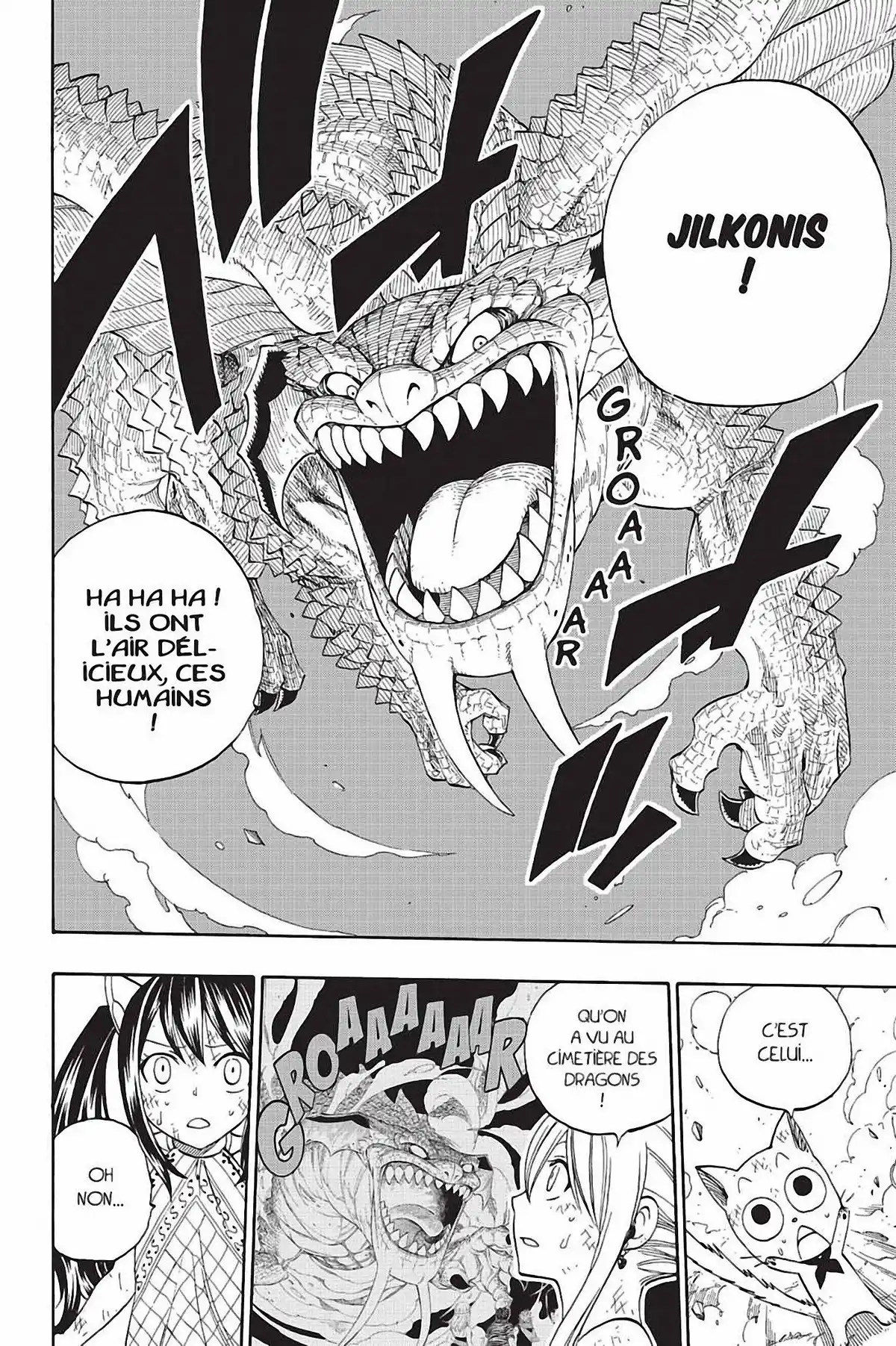 Fairy Tail Volume 39 page 60