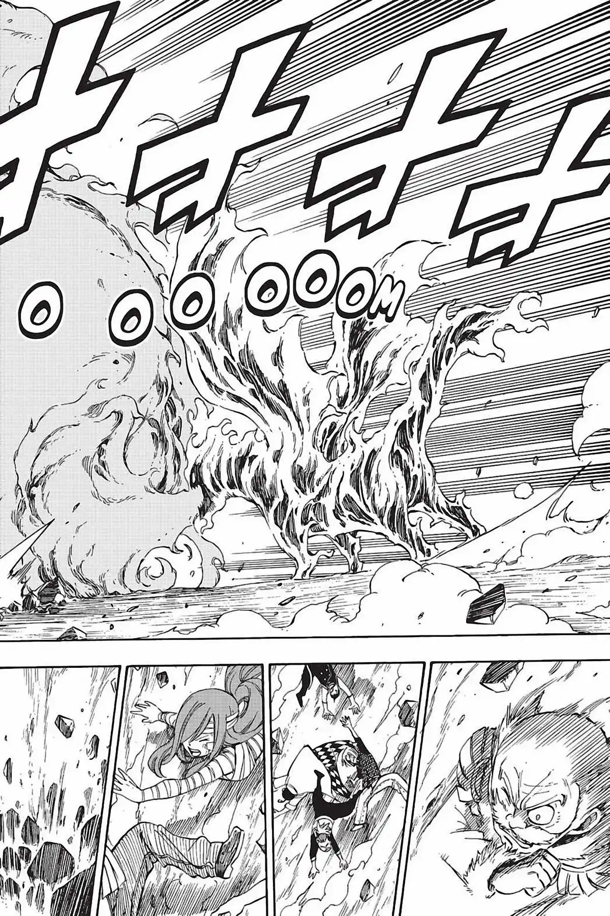 Fairy Tail Volume 39 page 62
