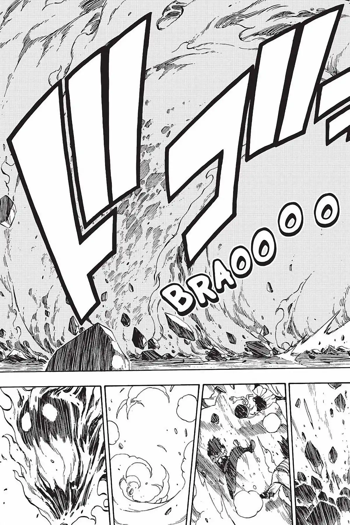 Fairy Tail Volume 39 page 63