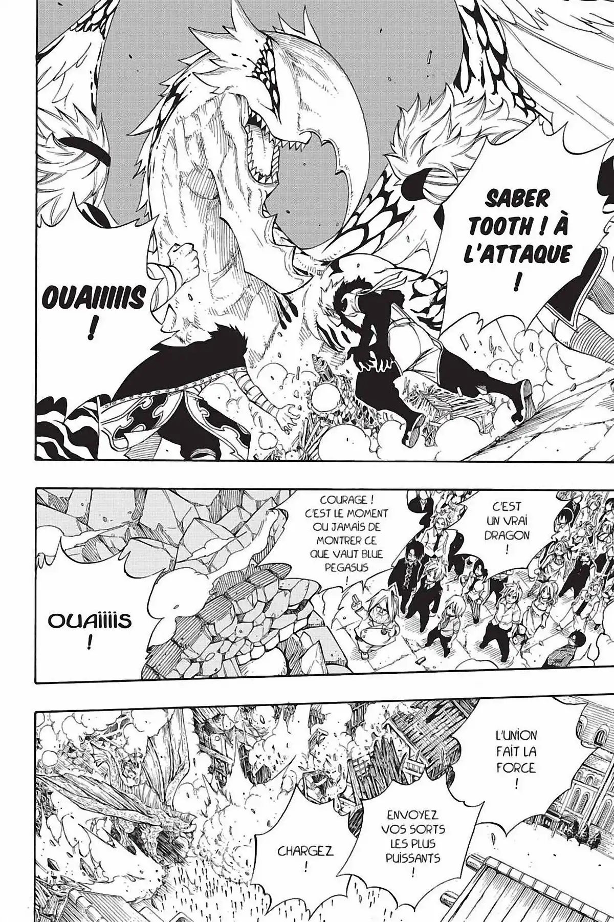 Fairy Tail Volume 39 page 64