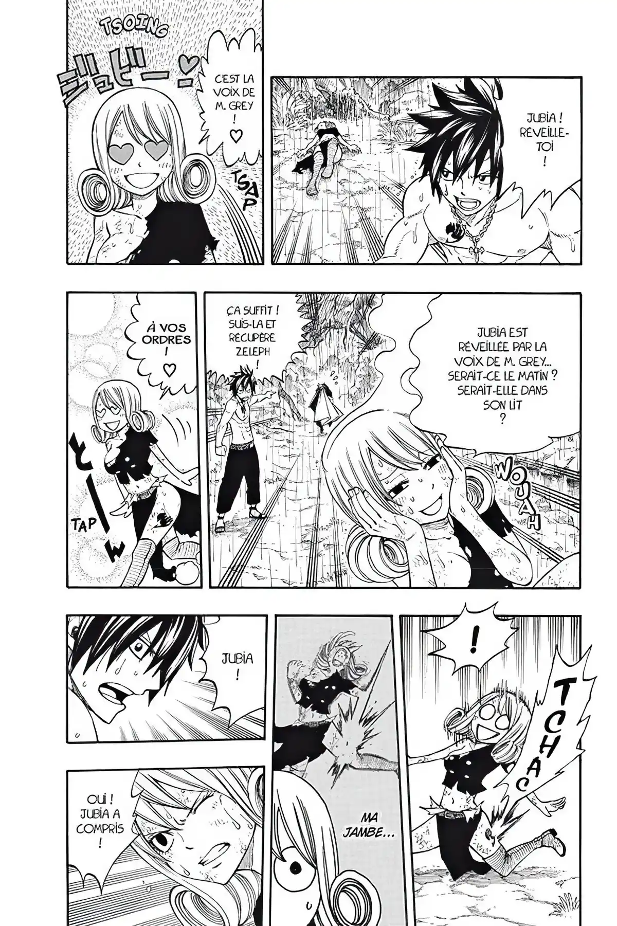 Fairy Tail Volume 29 page 7