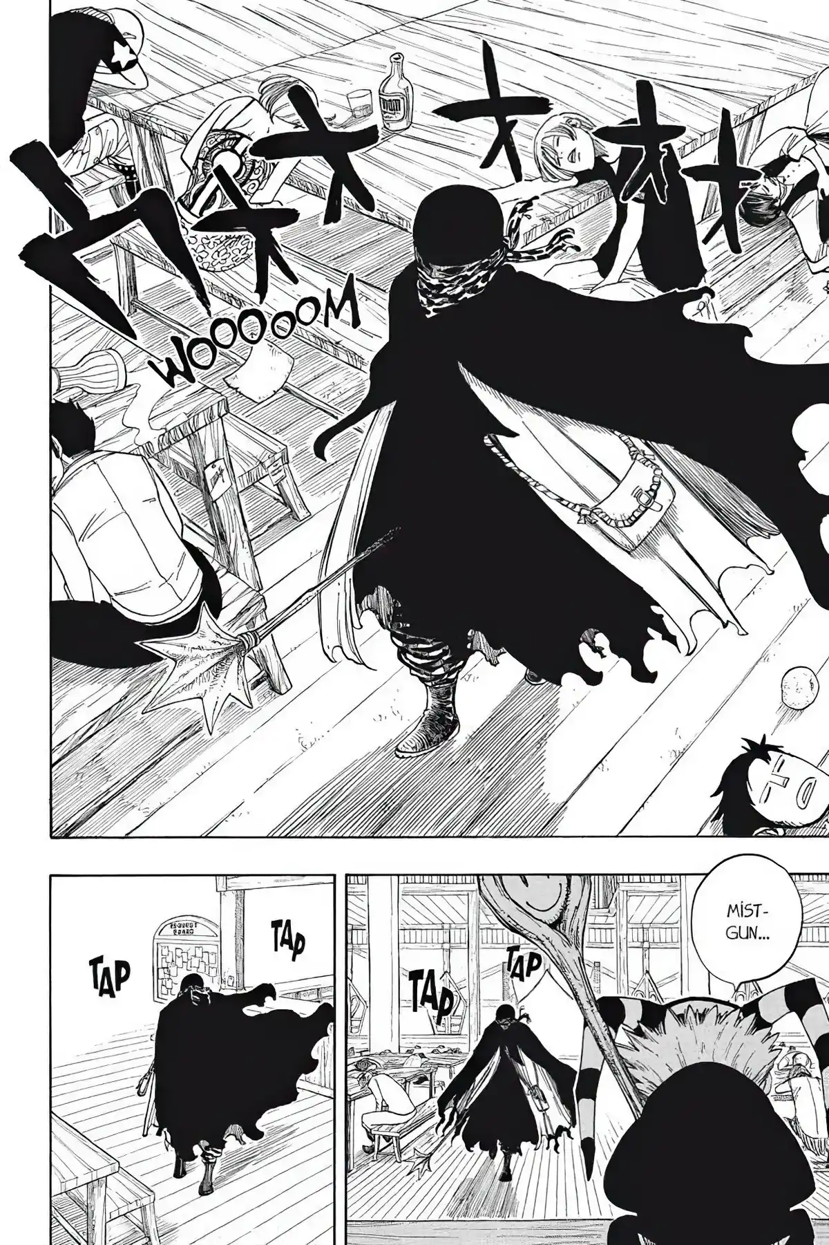 Fairy Tail Volume 4 page 32