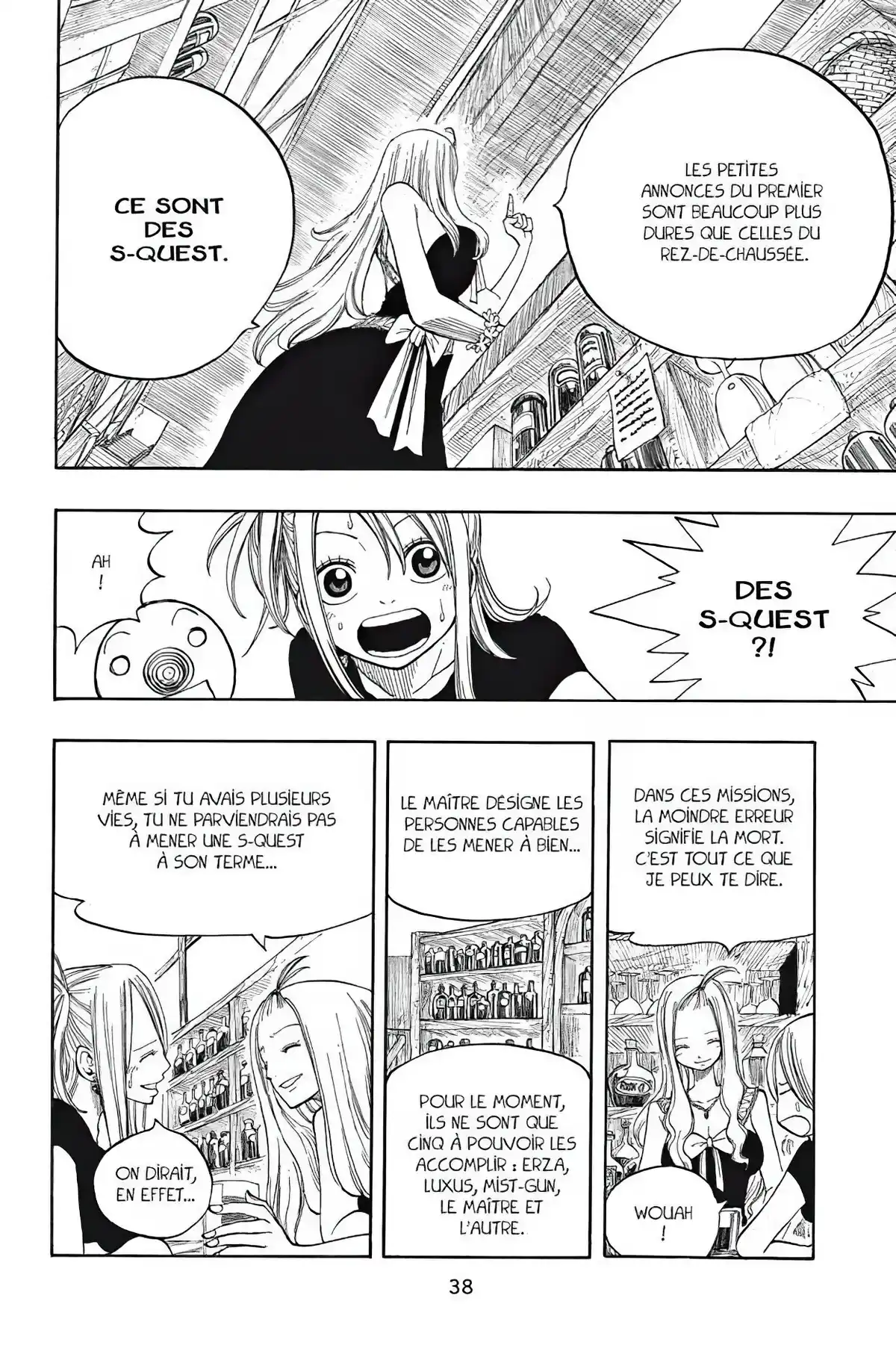 Fairy Tail Volume 4 page 40