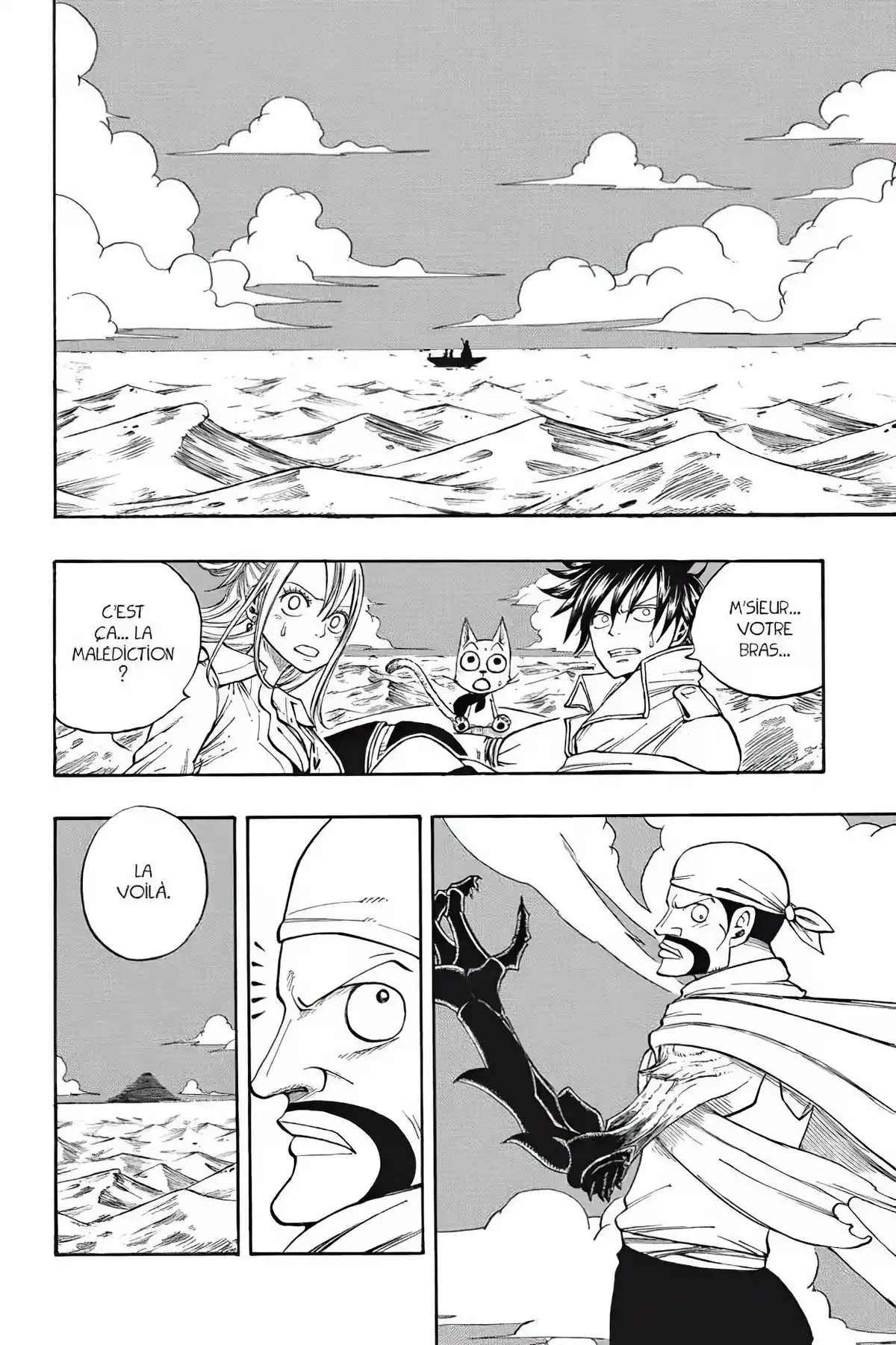 Fairy Tail Volume 4 page 66