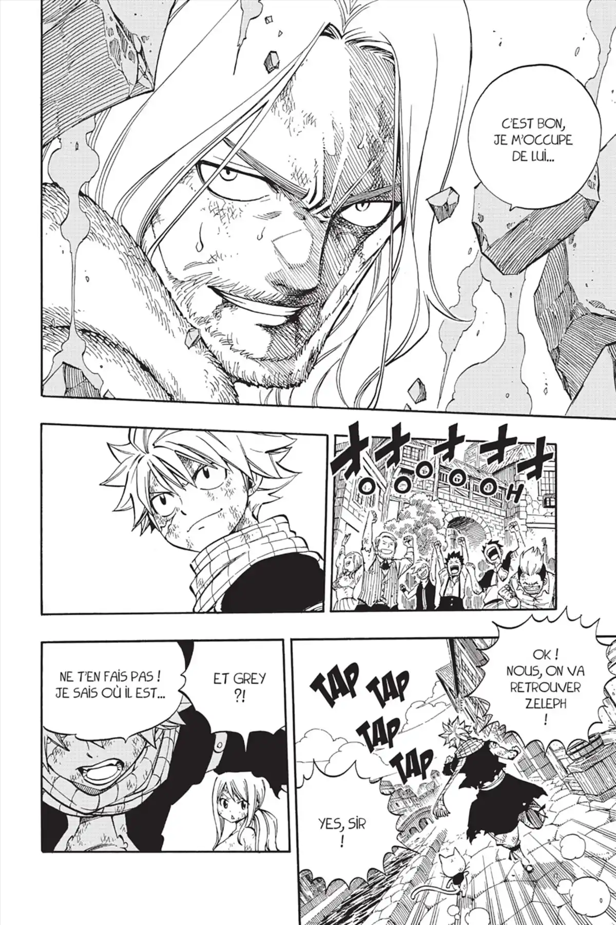 Fairy Tail Volume 61 page 62