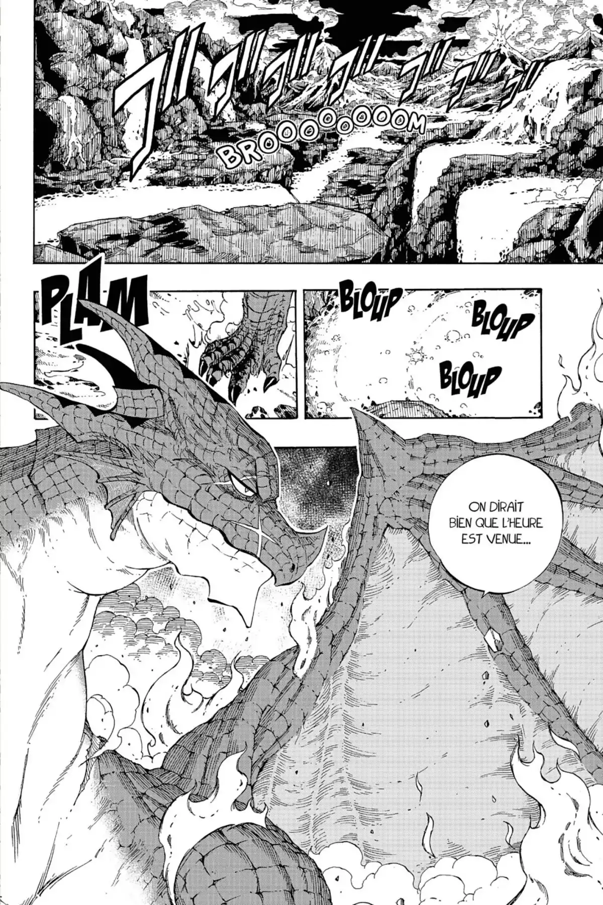 Fairy Tail Volume 47 page 104
