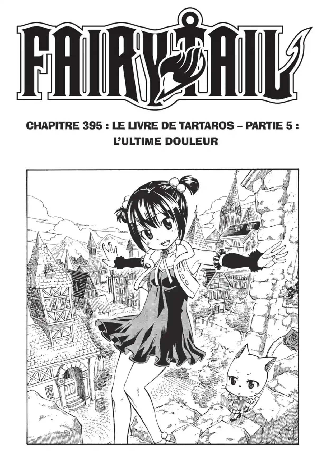 Fairy Tail Volume 47 page 5