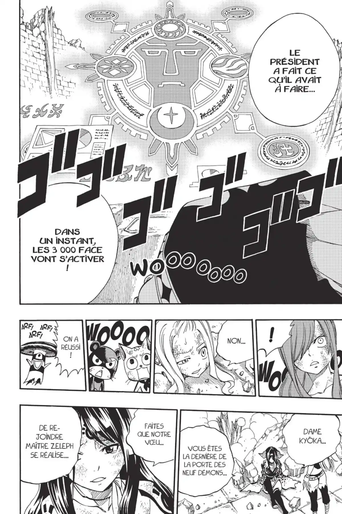 Fairy Tail Volume 47 page 82