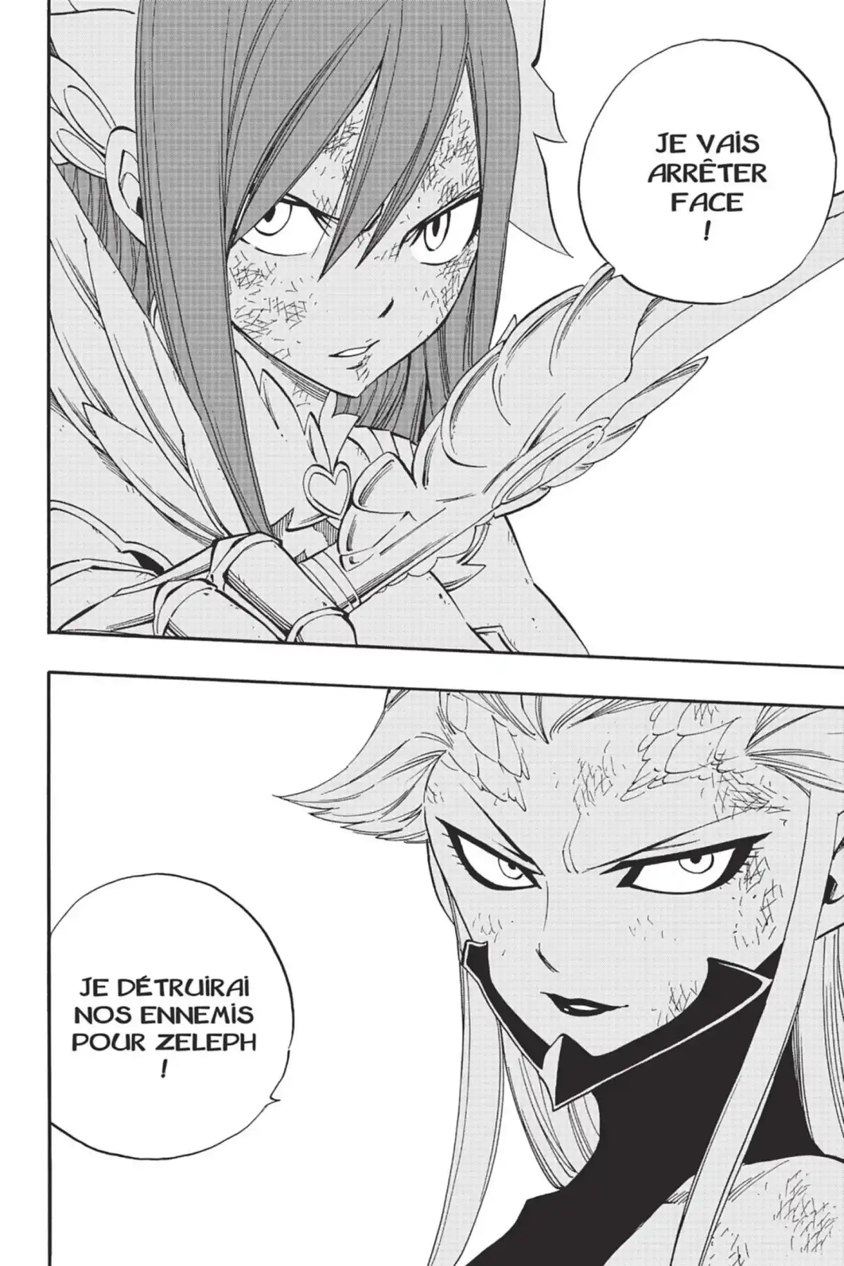 Fairy Tail Volume 47 page 84