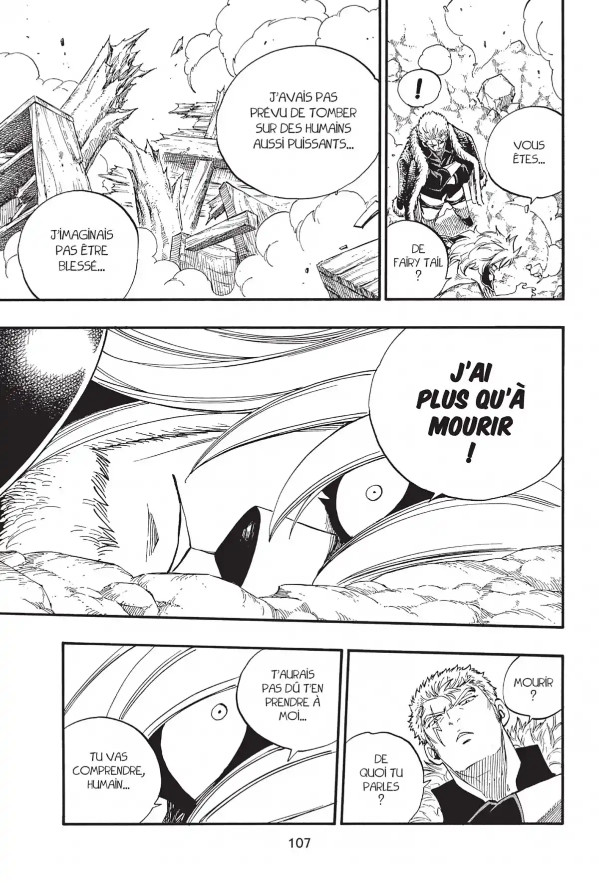 Fairy Tail Volume 42 page 109