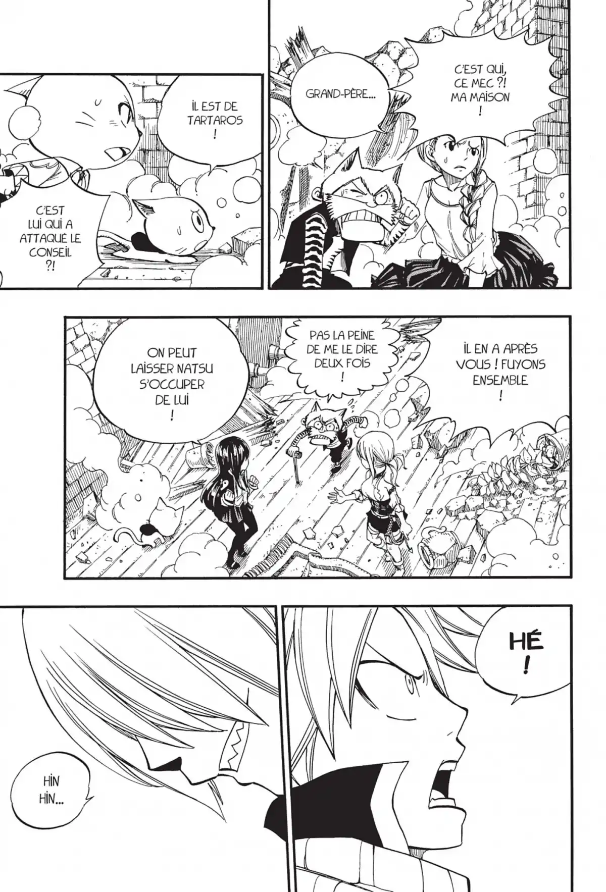 Fairy Tail Volume 42 page 149