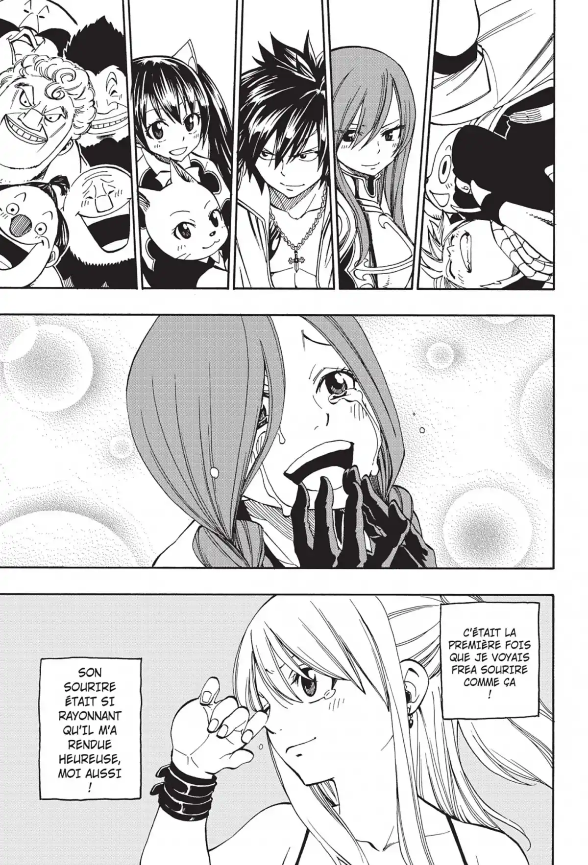 Fairy Tail Volume 42 page 17