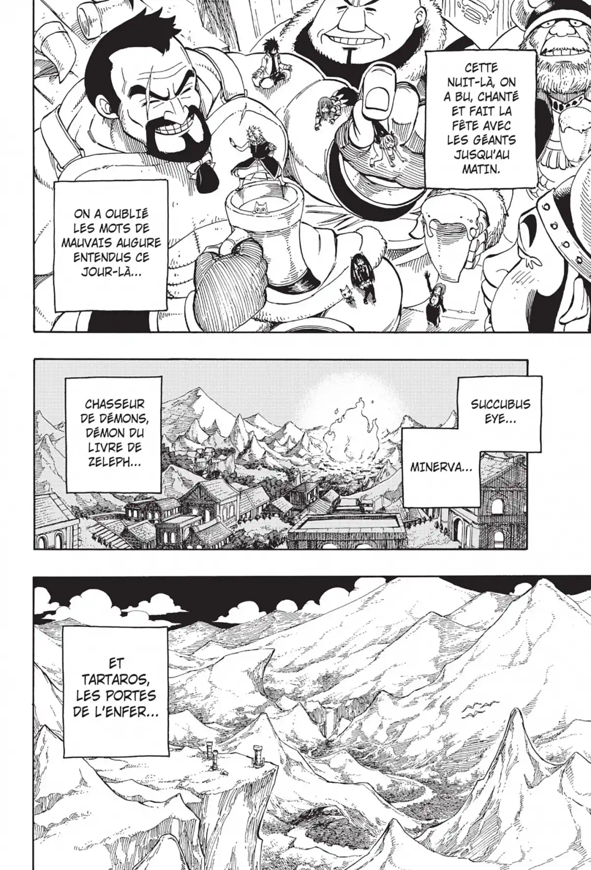 Fairy Tail Volume 42 page 18