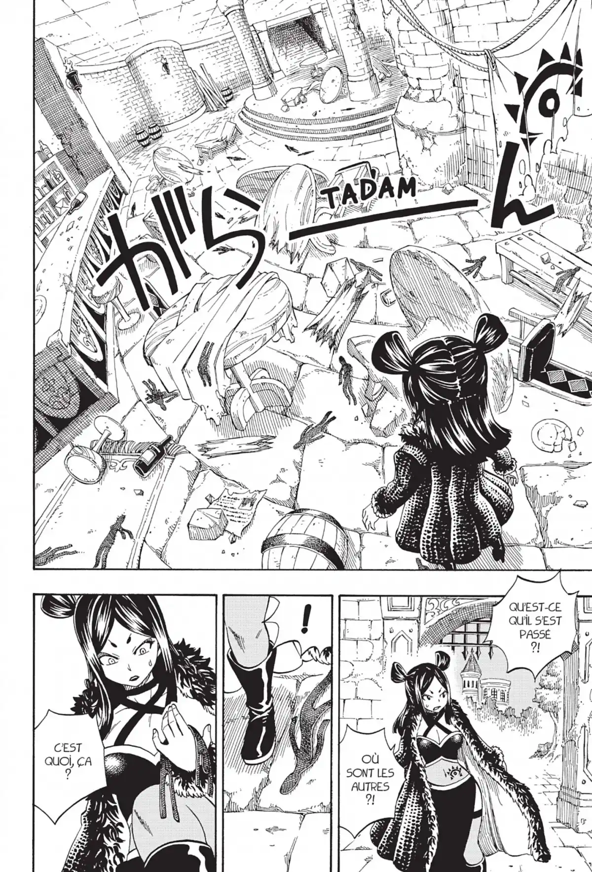 Fairy Tail Volume 42 page 20