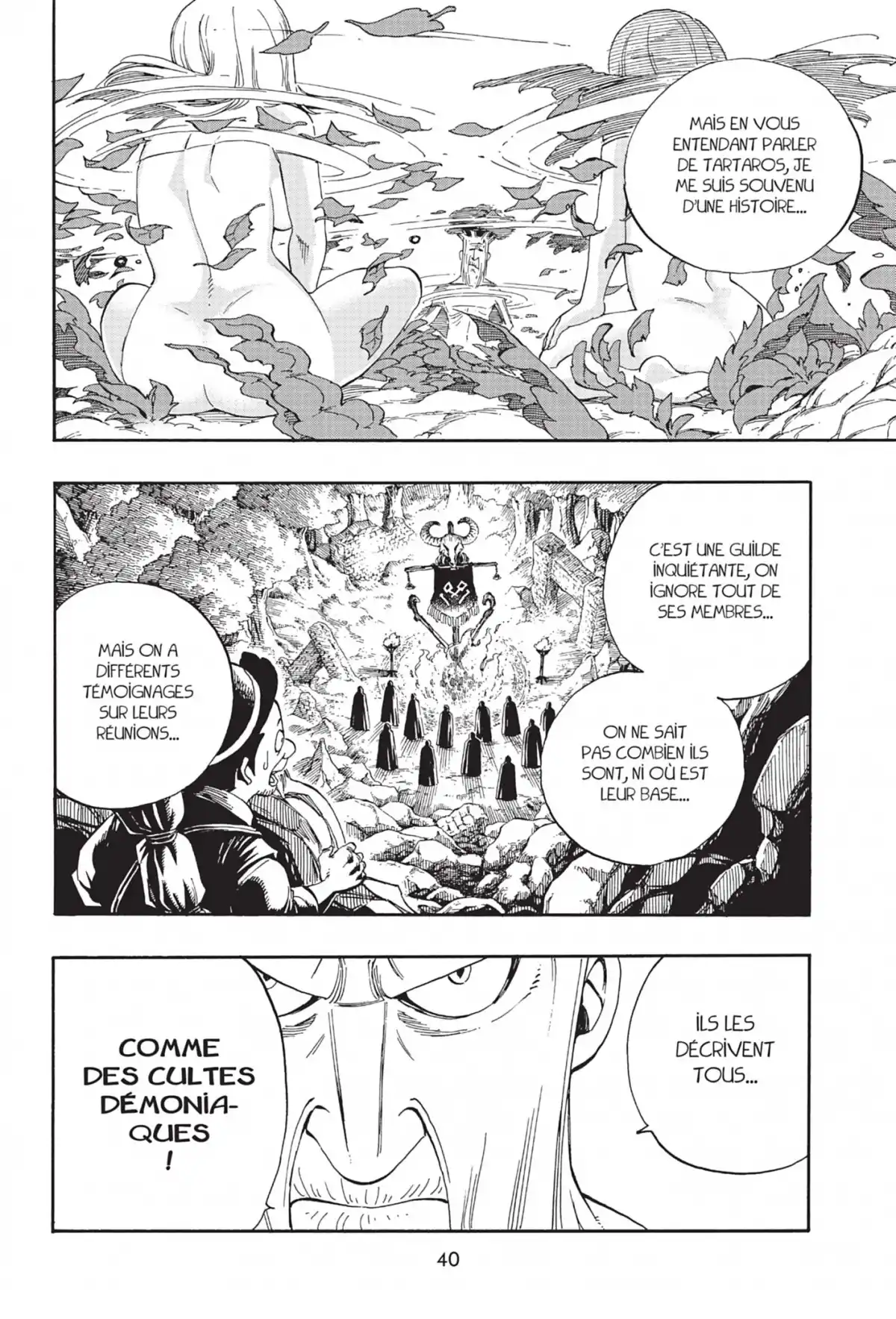 Fairy Tail Volume 42 page 42