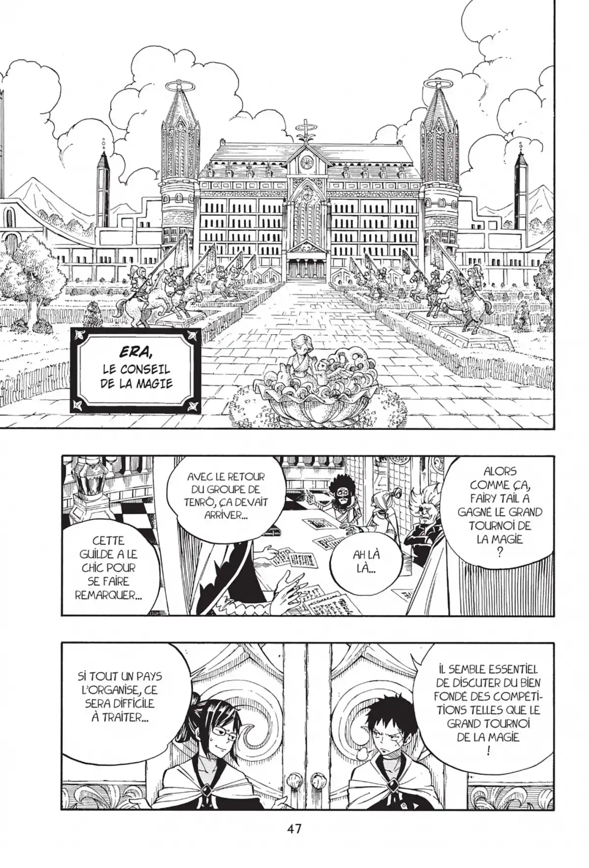Fairy Tail Volume 42 page 49