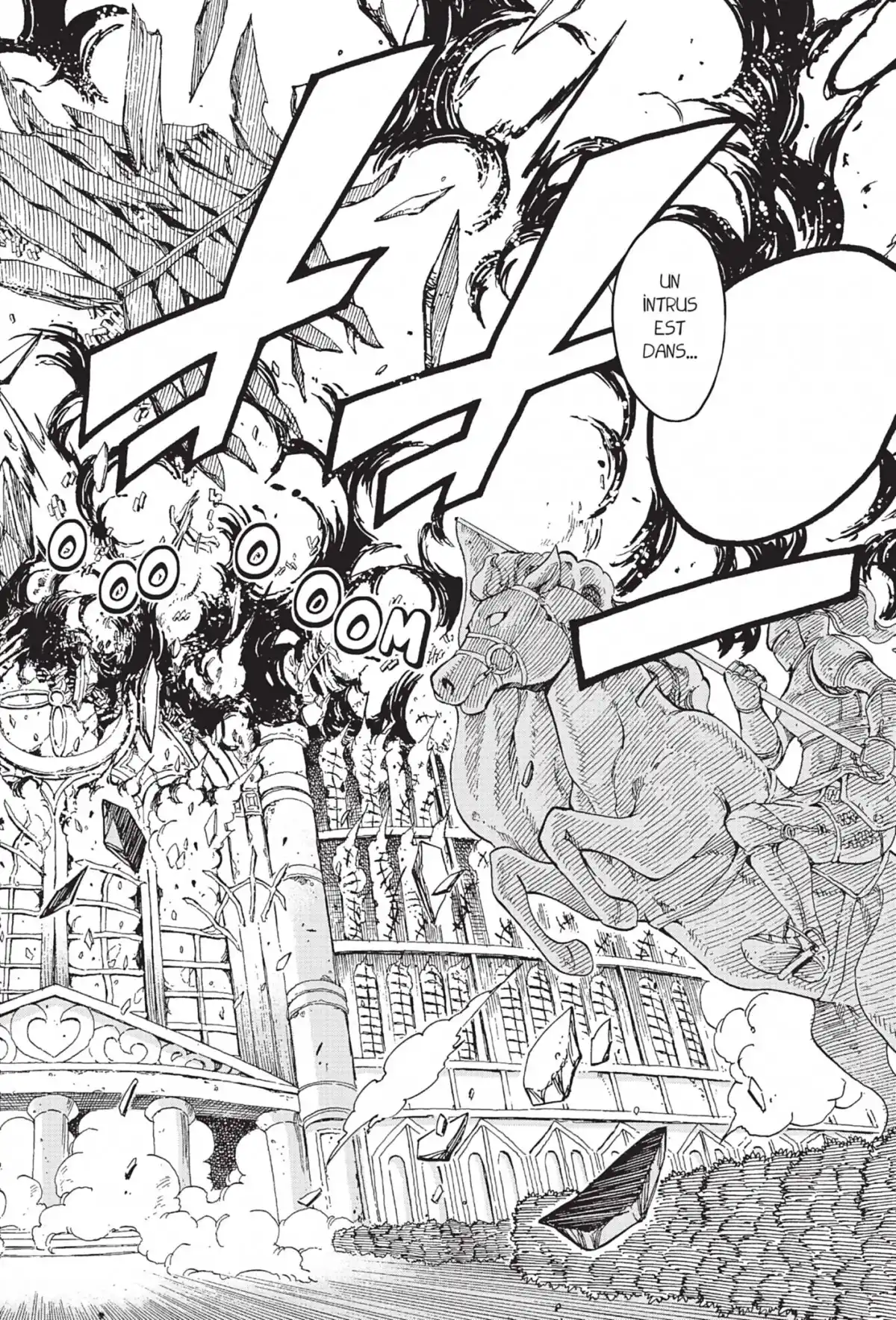 Fairy Tail Volume 42 page 54