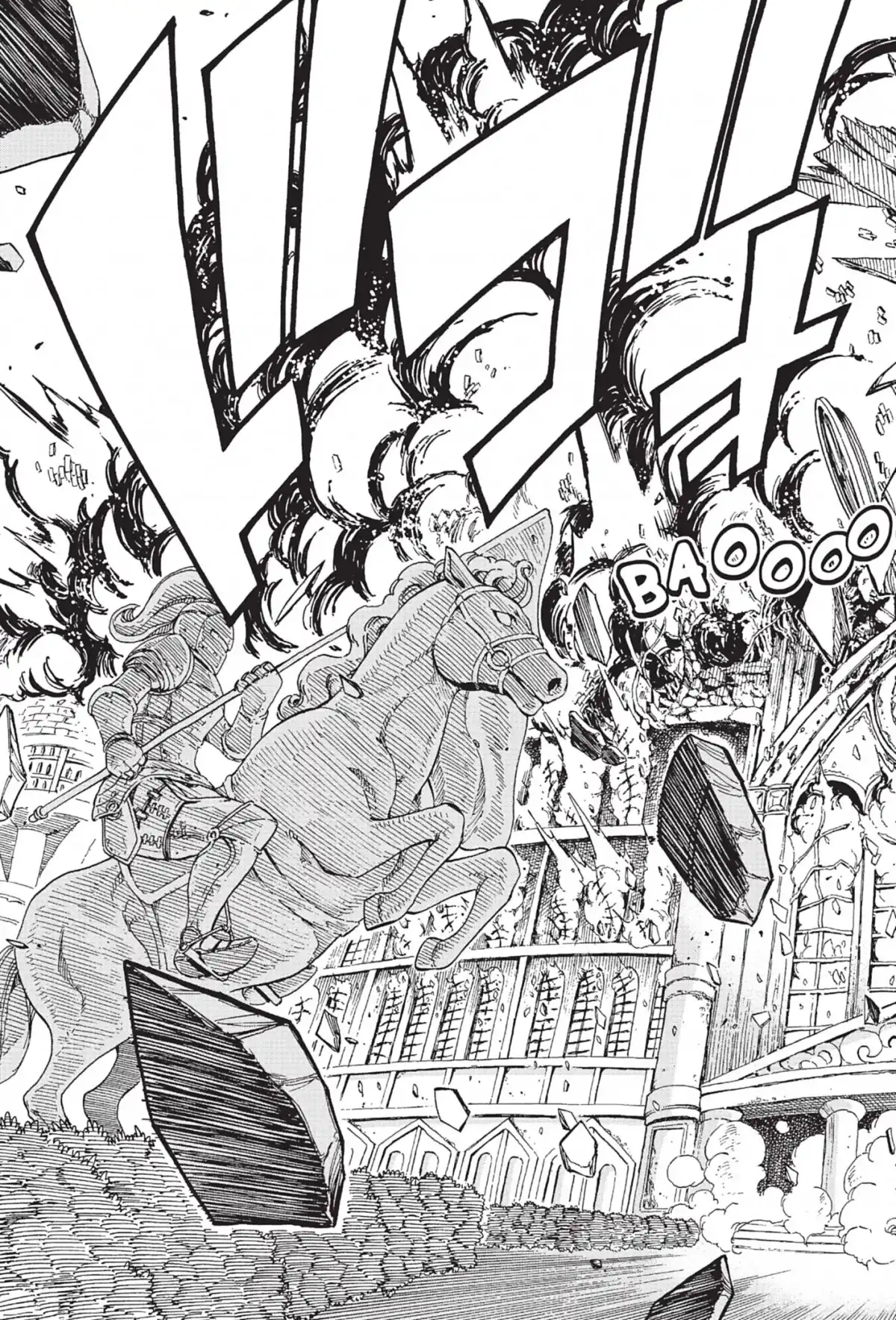 Fairy Tail Volume 42 page 55
